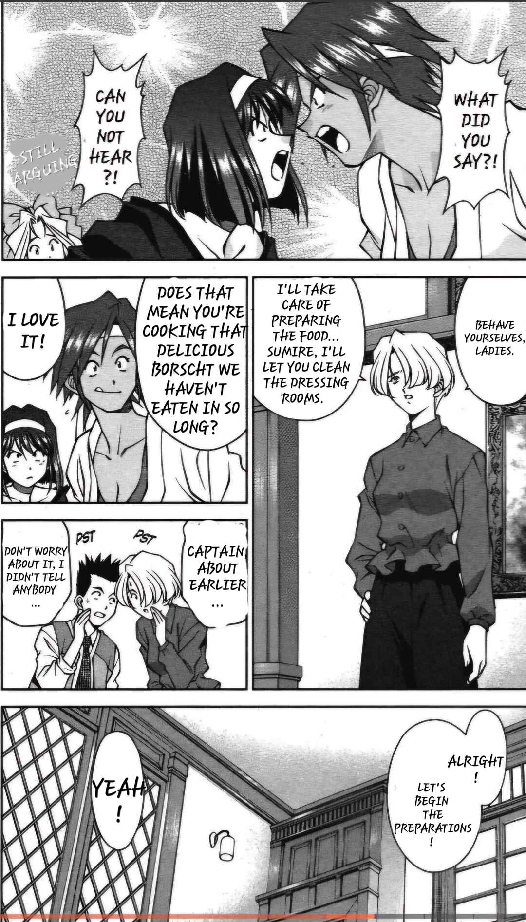 Page 16 Chapter 25 Sakura Wars