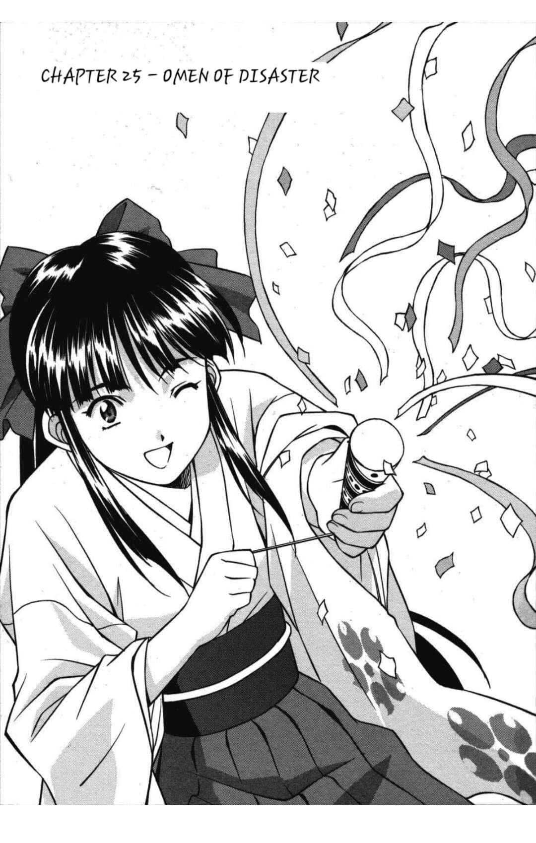 Page 3 Chapter 25 Sakura Wars