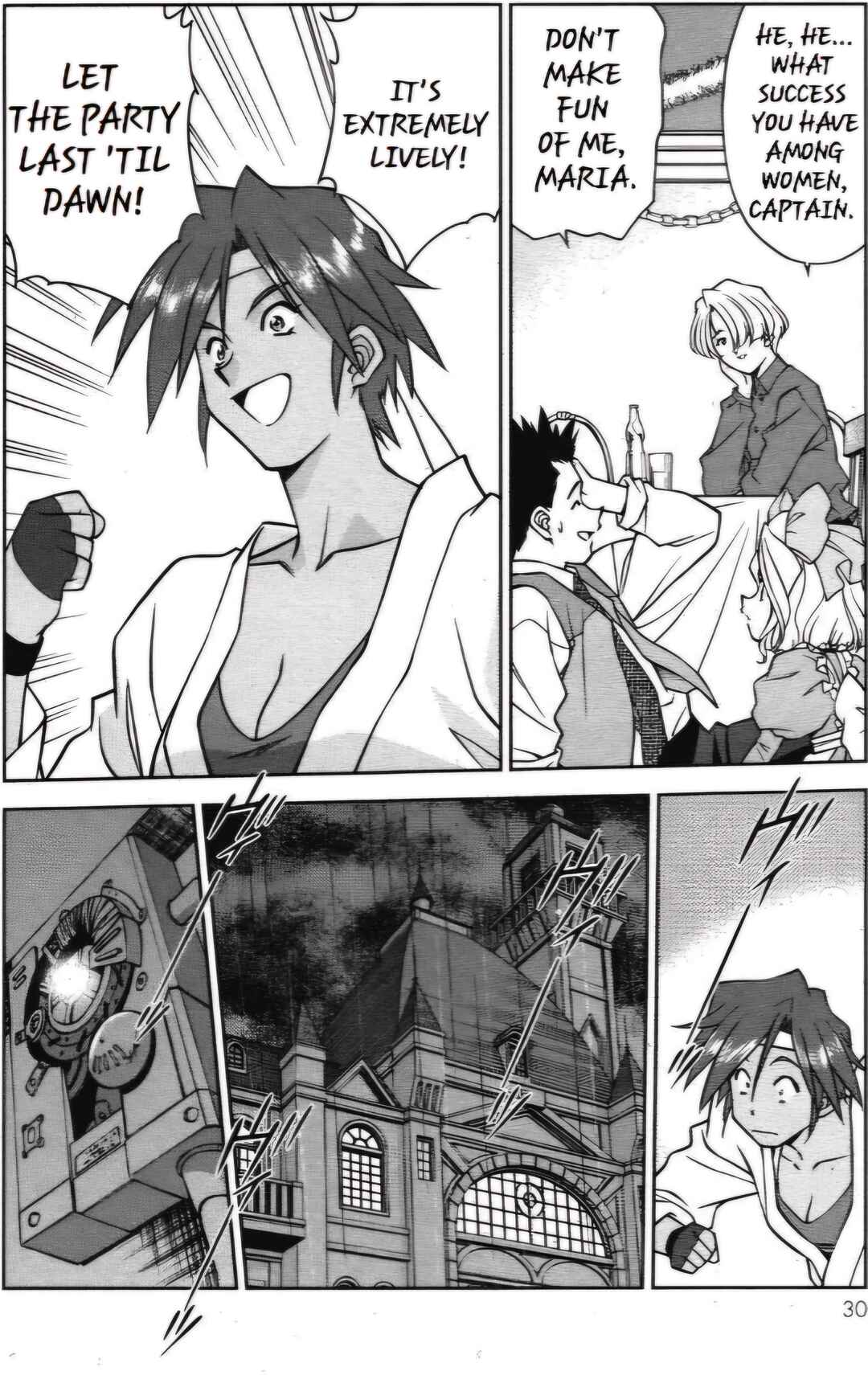 Page 30 Chapter 25 Sakura Wars