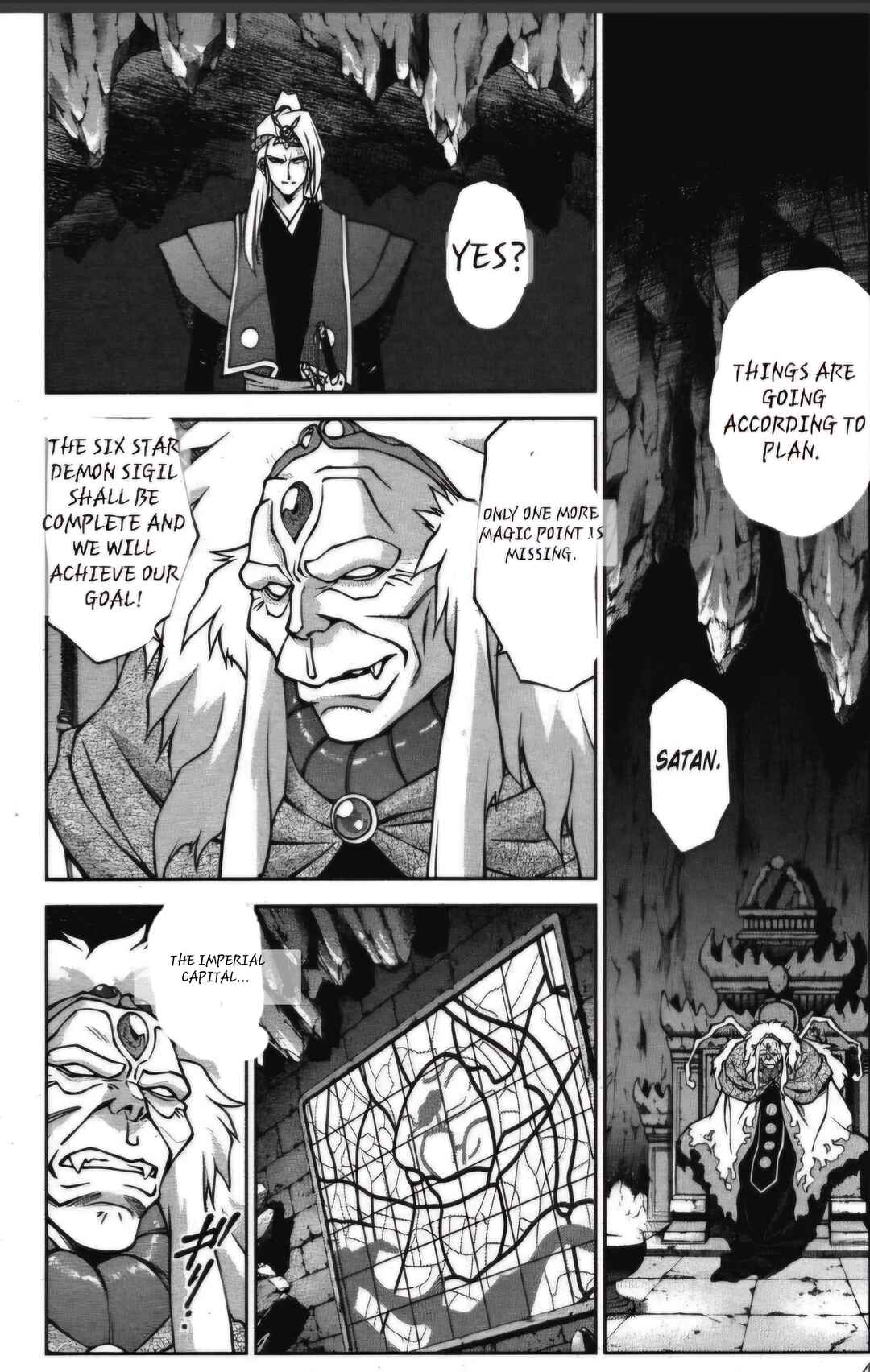 Page 4 Chapter 25 Sakura Wars
