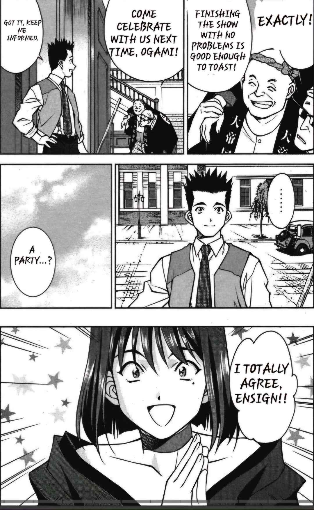 Page 7 Chapter 25 Sakura Wars