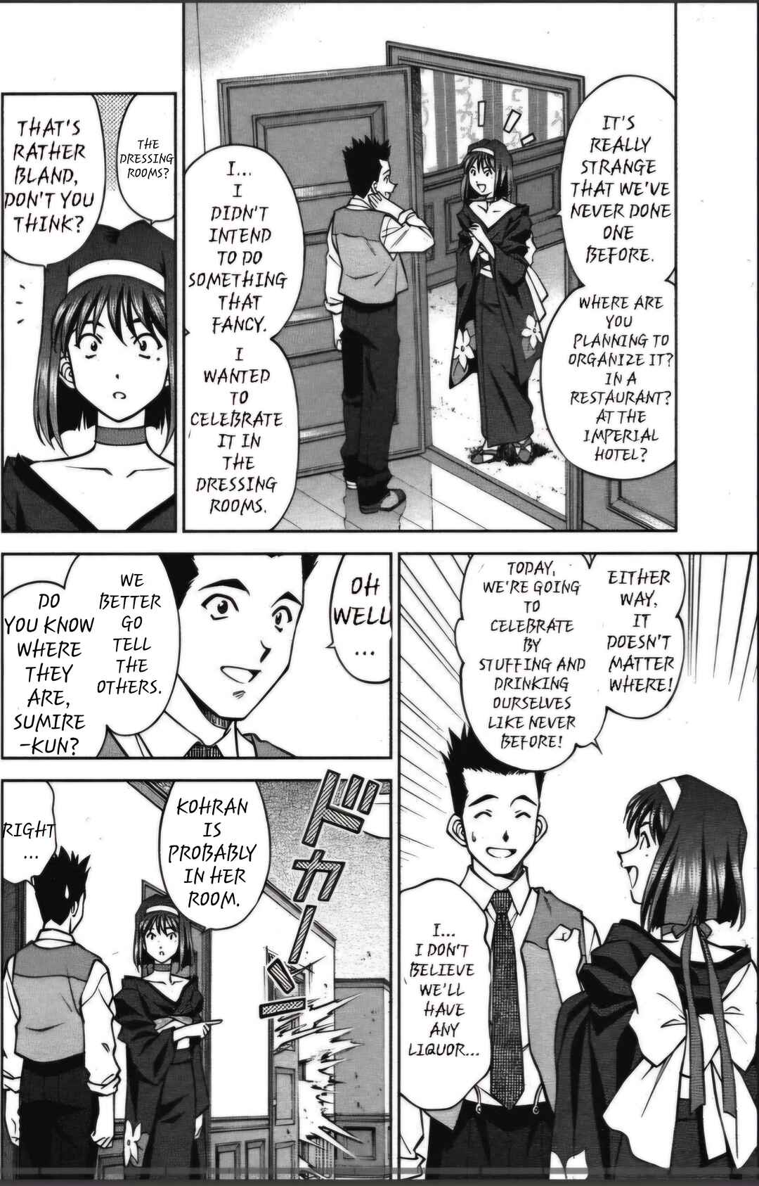 Page 8 Chapter 25 Sakura Wars