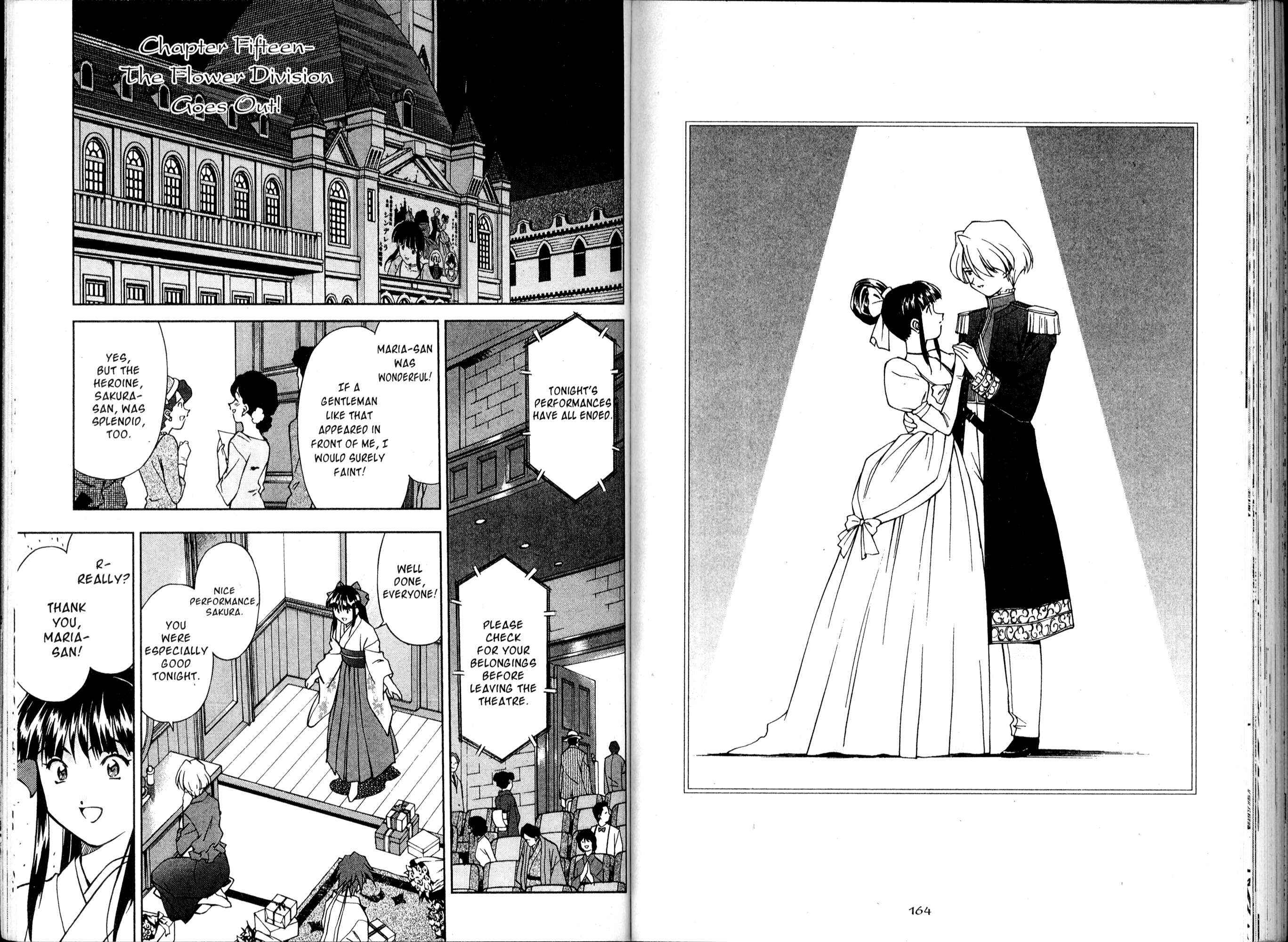 Page 1 Chapter 15 Sakura Wars