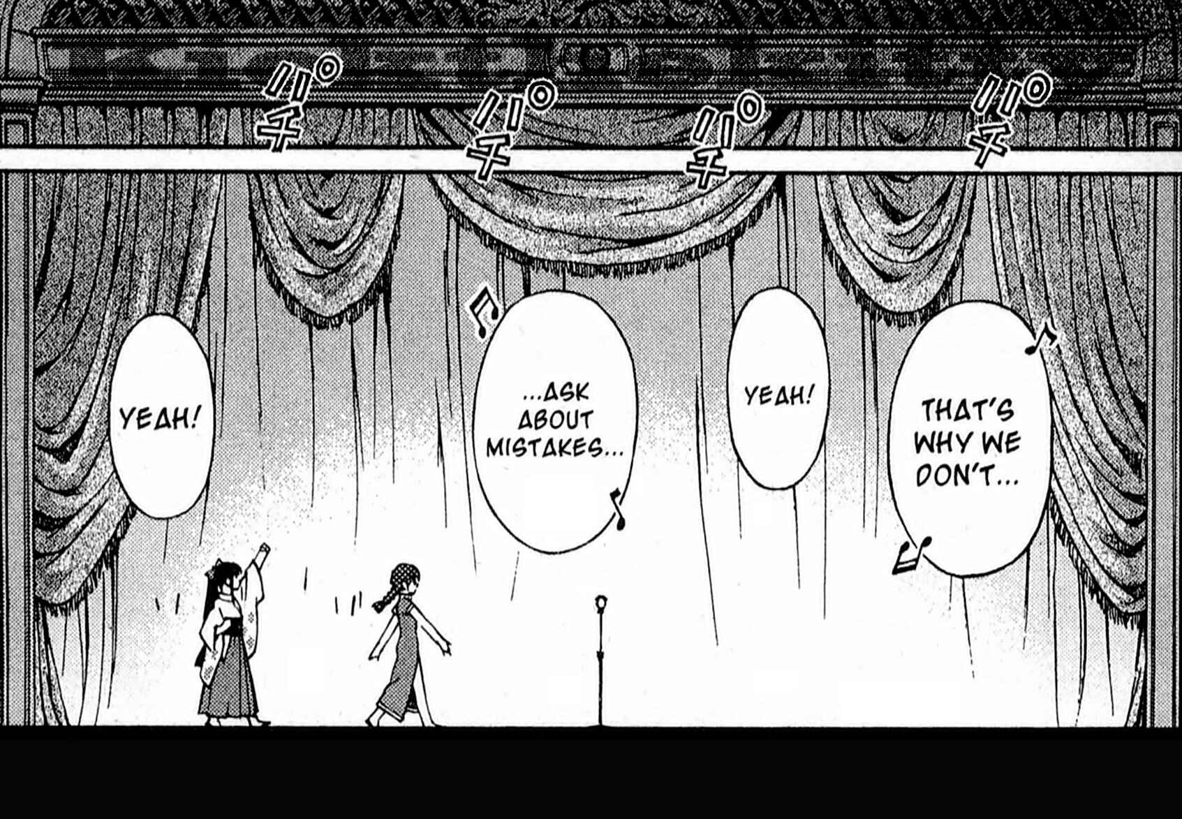 Page 15 Chapter 15 Sakura Wars