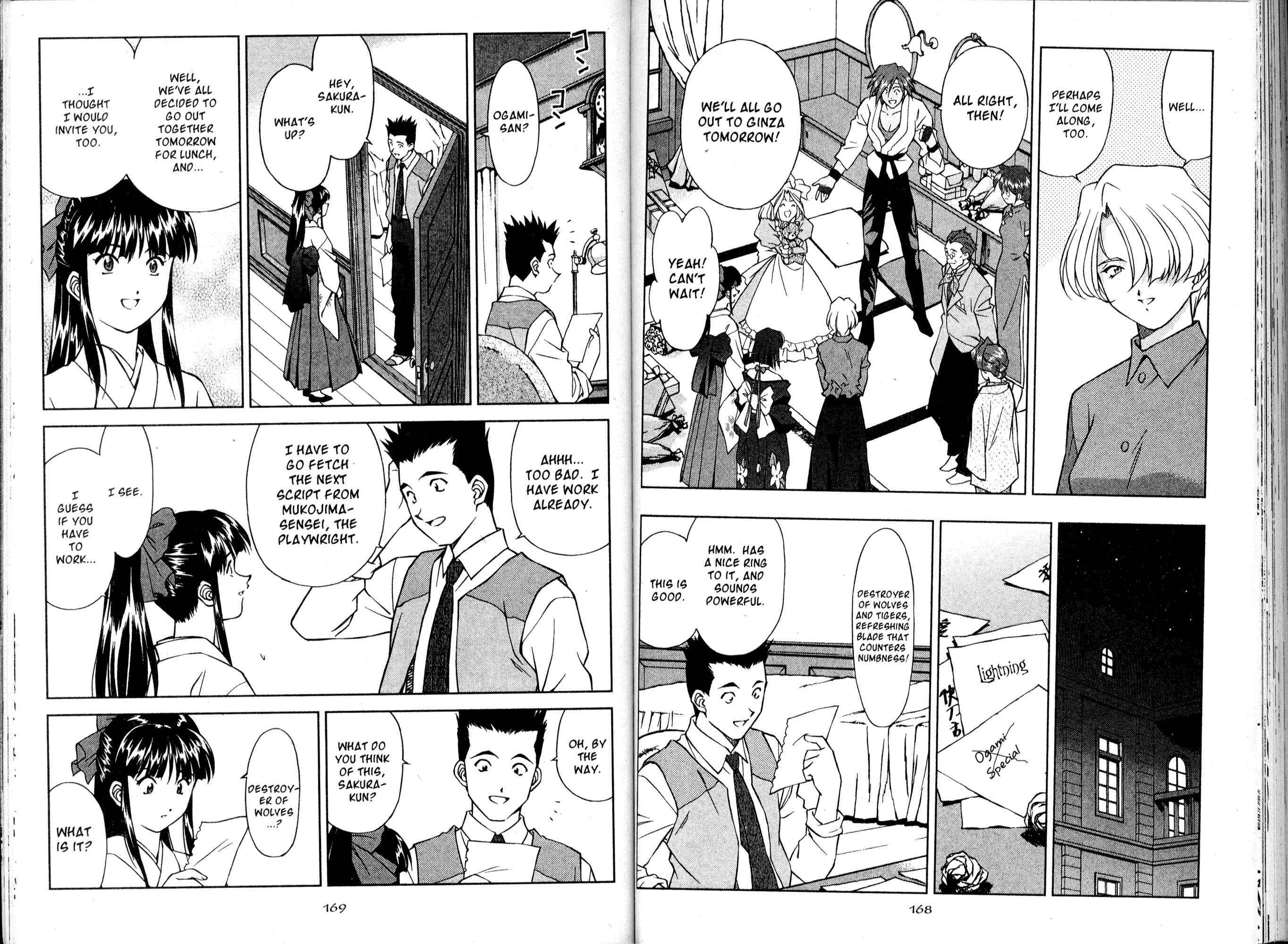 Page 3 Chapter 15 Sakura Wars