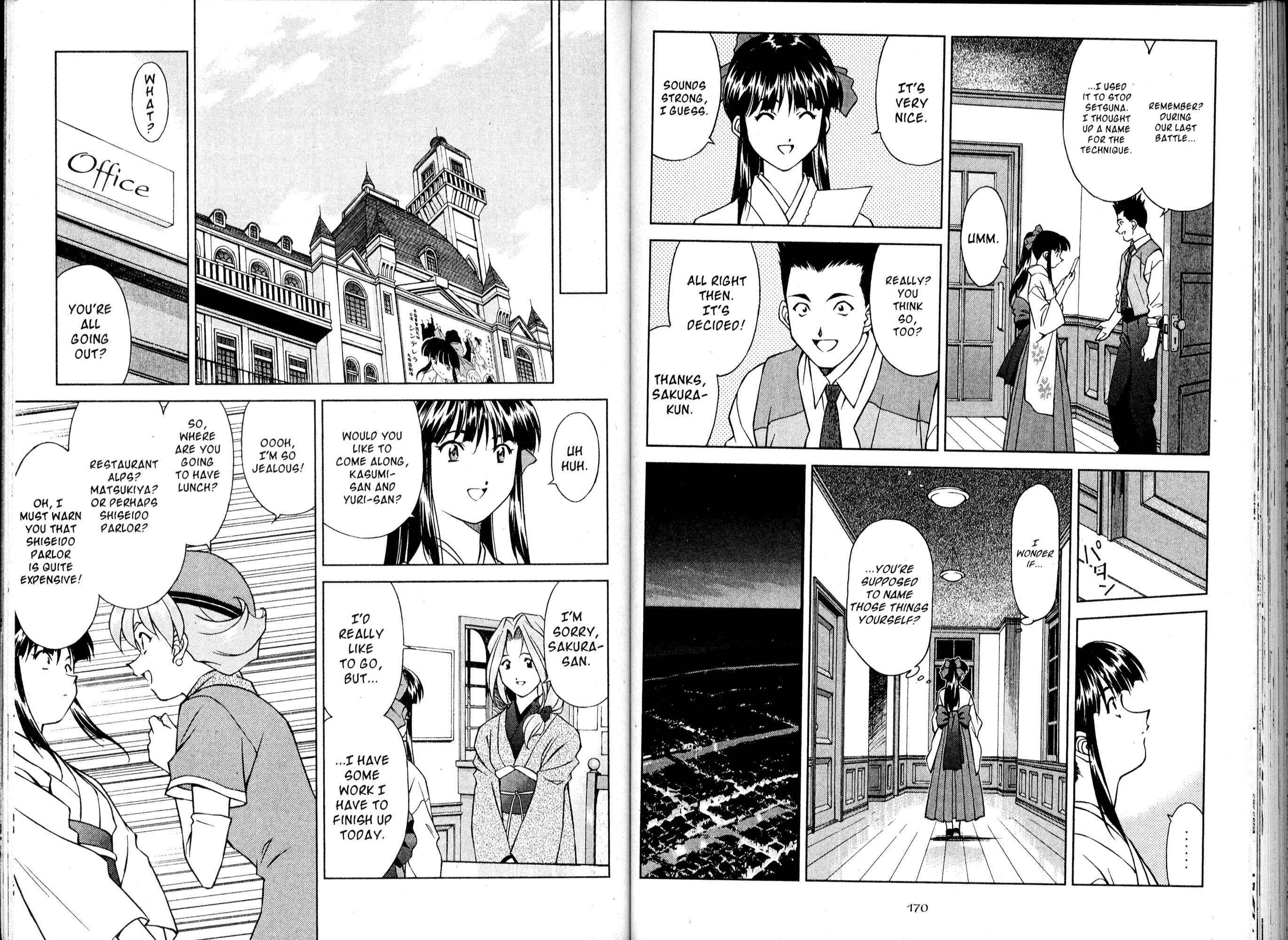 Page 4 Chapter 15 Sakura Wars
