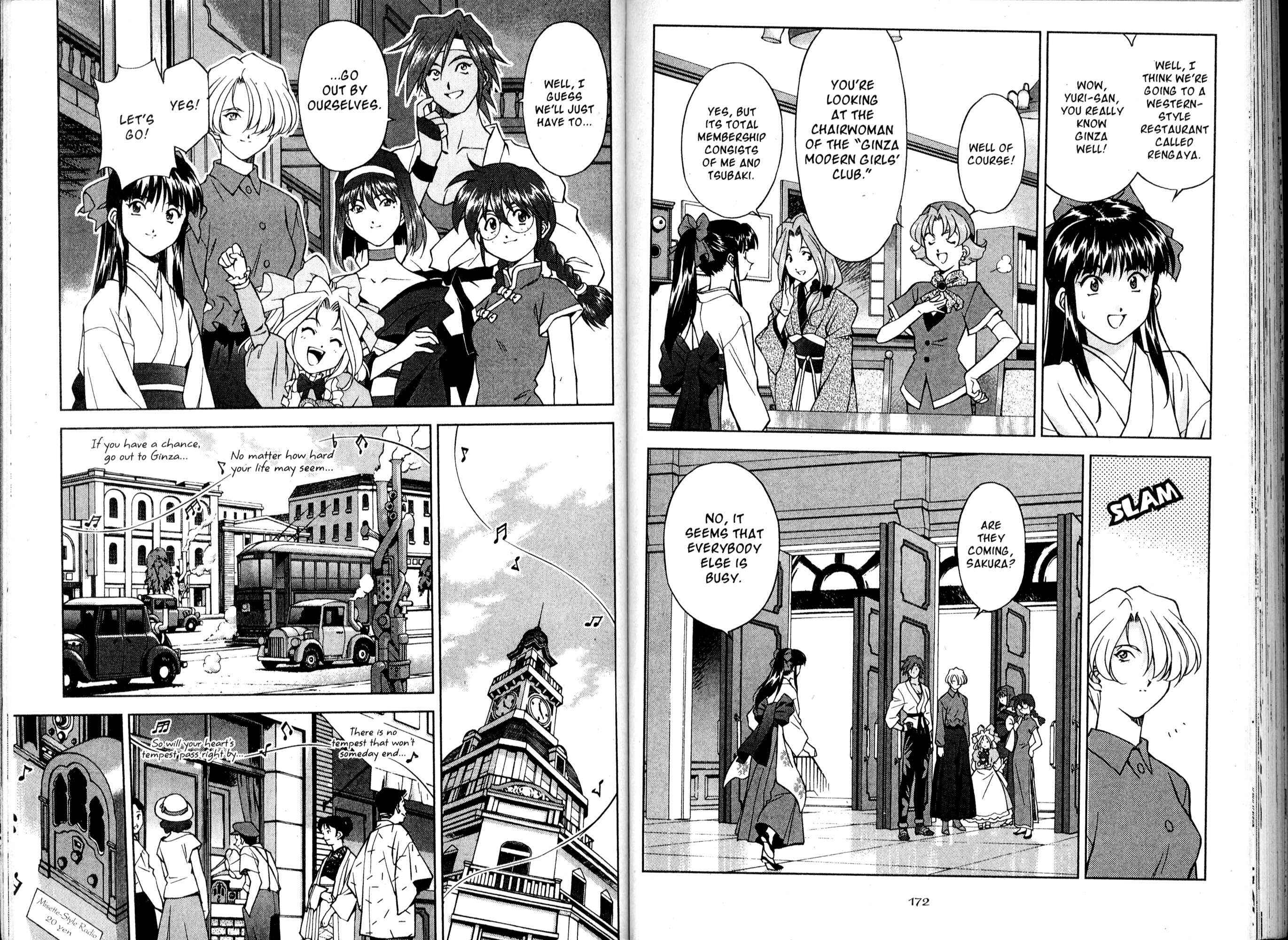 Page 5 Chapter 15 Sakura Wars