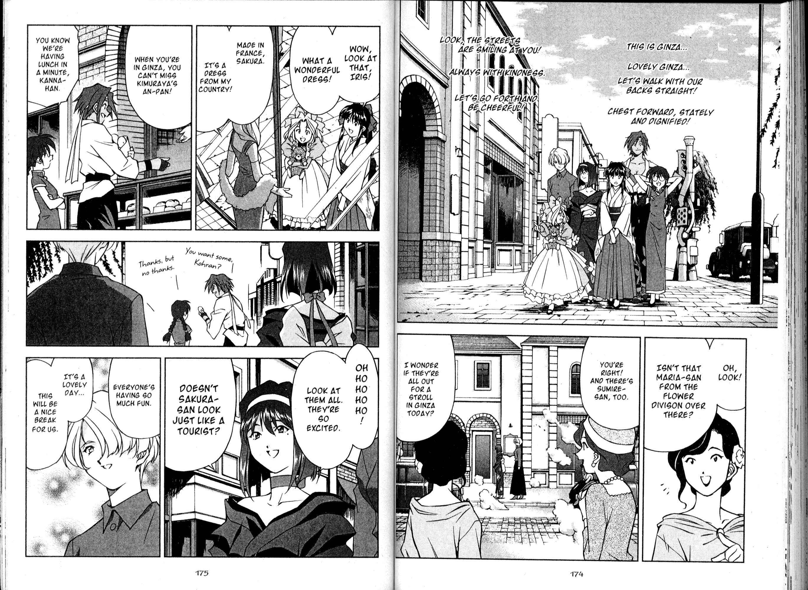 Page 6 Chapter 15 Sakura Wars