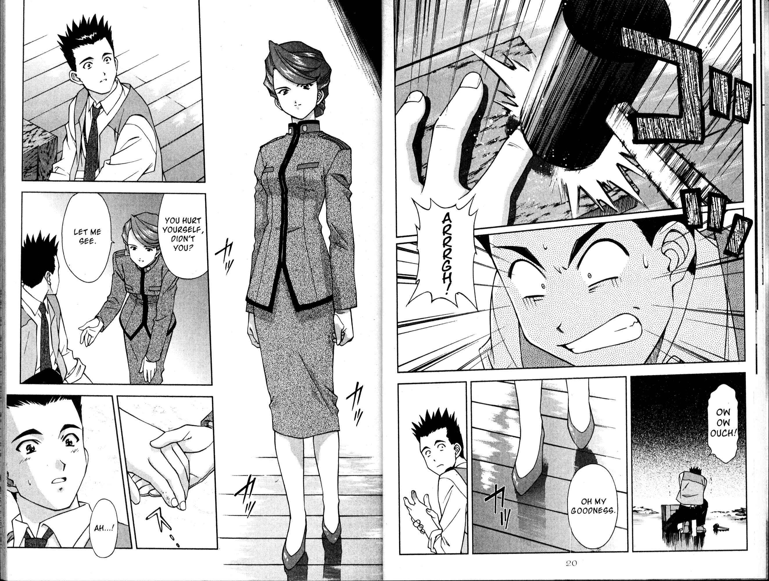 Page 14 Chapter 9 Sakura Wars