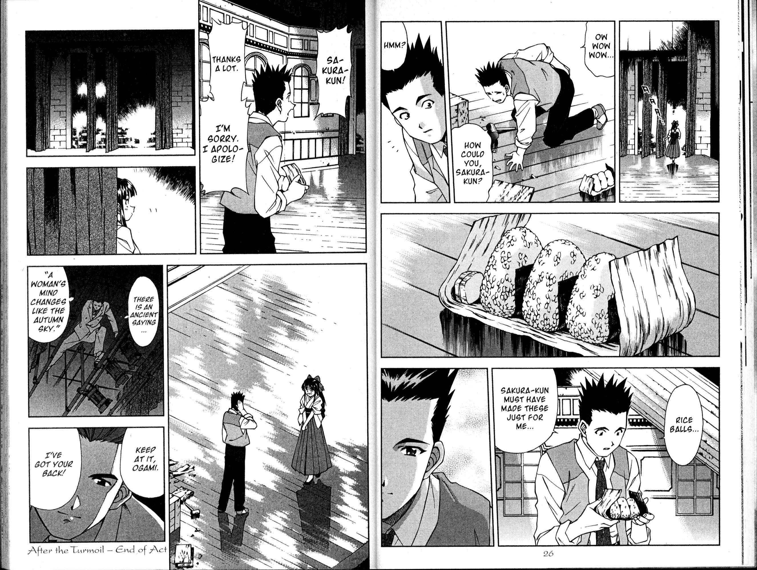Page 17 Chapter 9 Sakura Wars