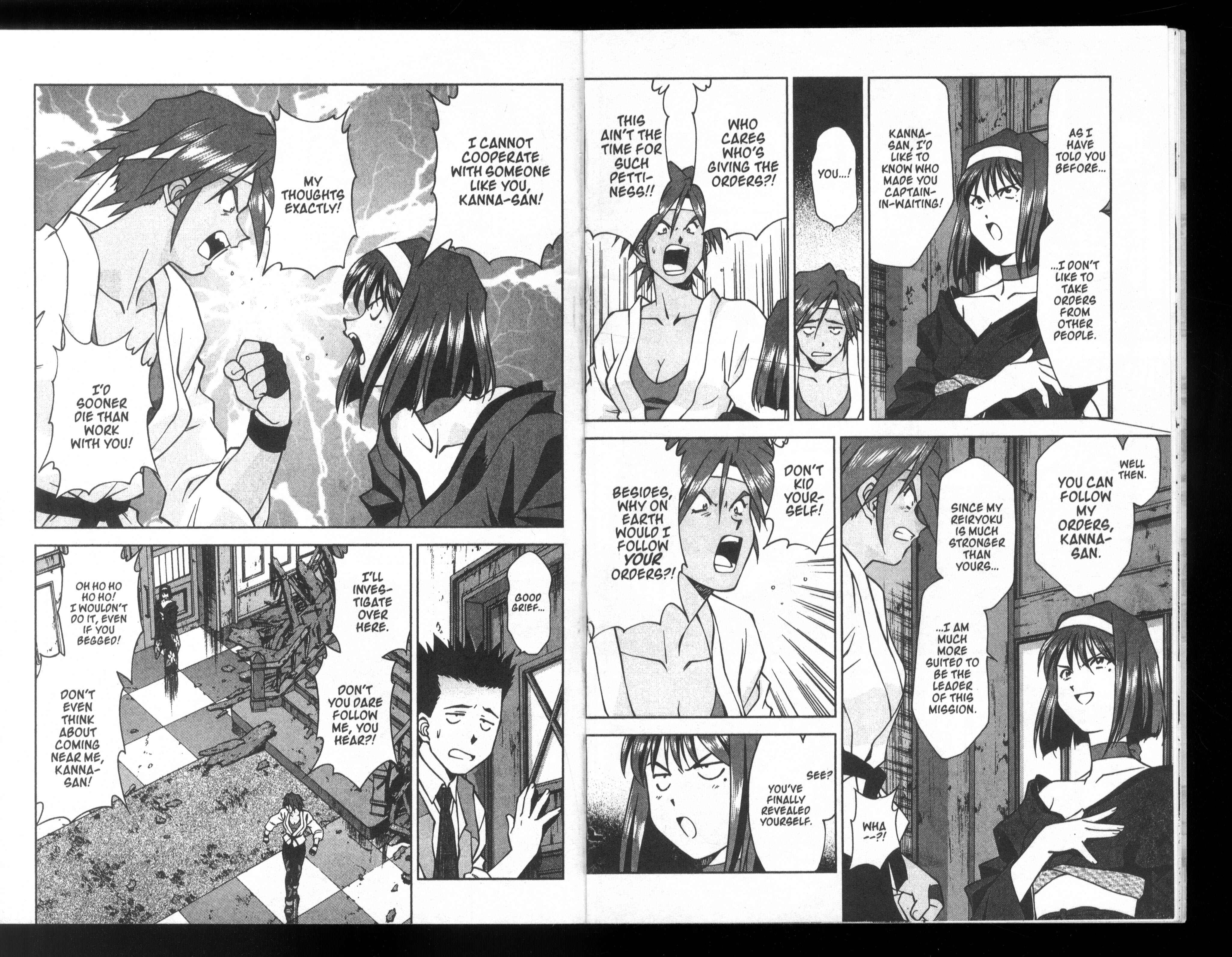 Page 13 Chapter 22 Sakura Wars