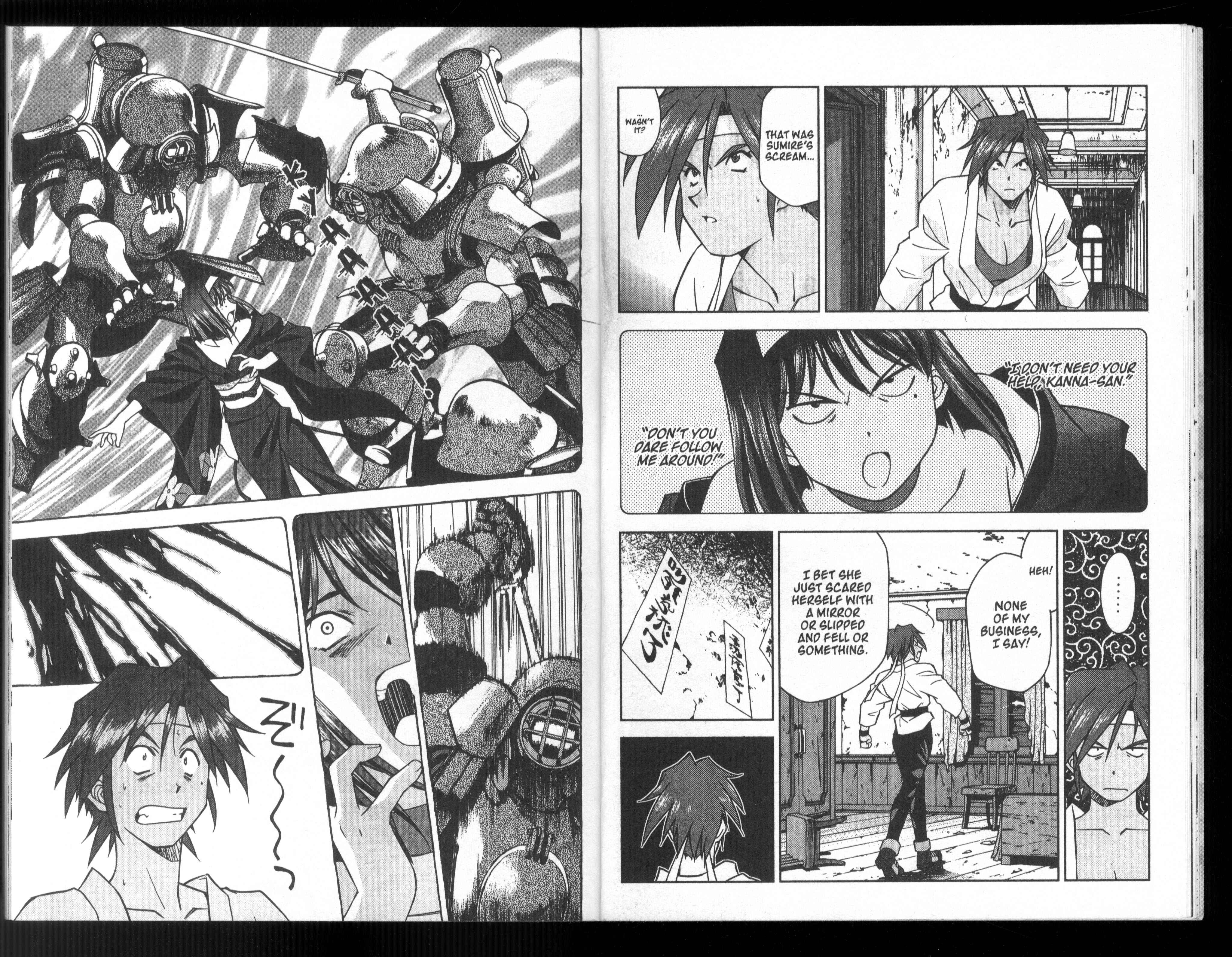 Page 17 Chapter 22 Sakura Wars