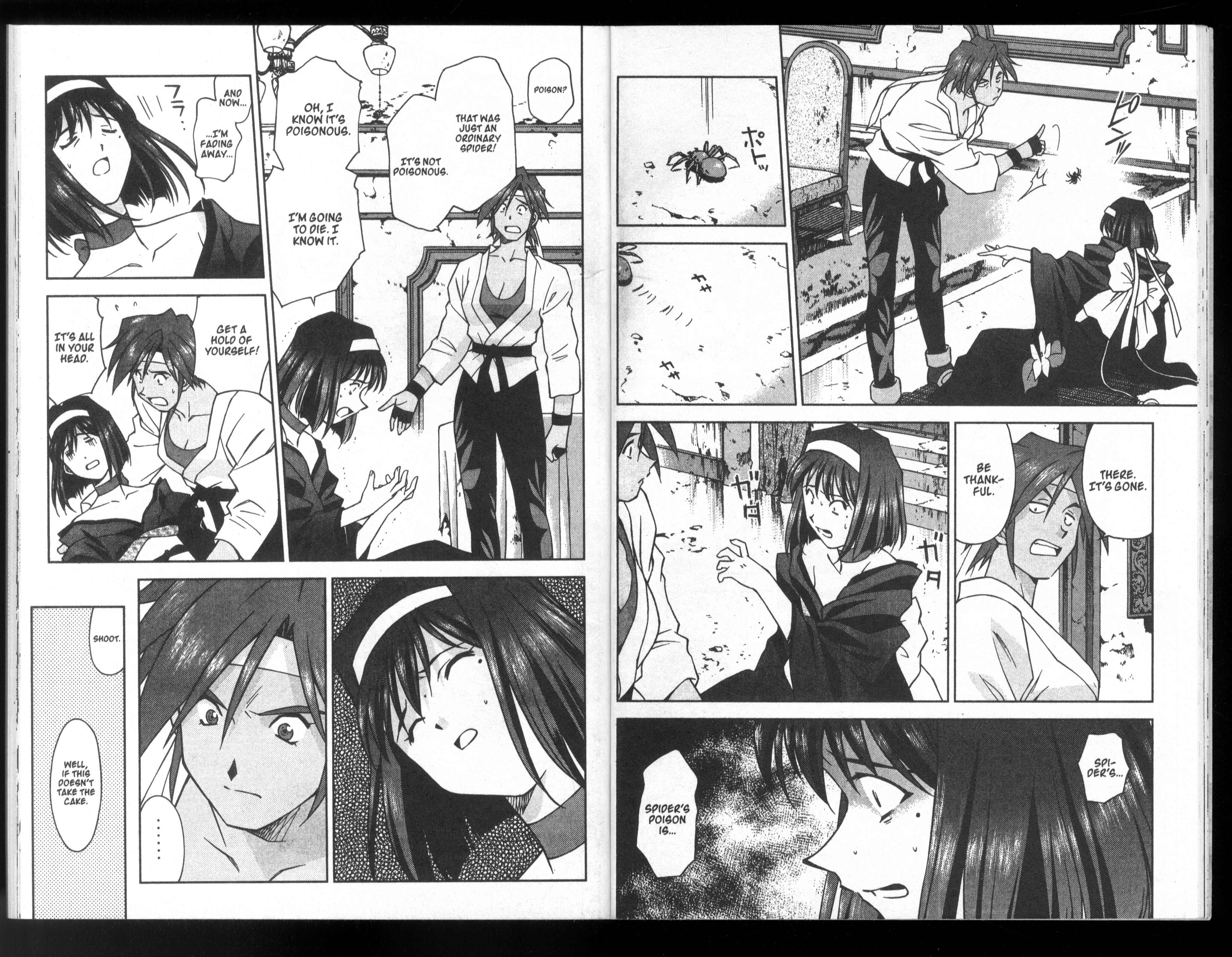 Page 20 Chapter 22 Sakura Wars