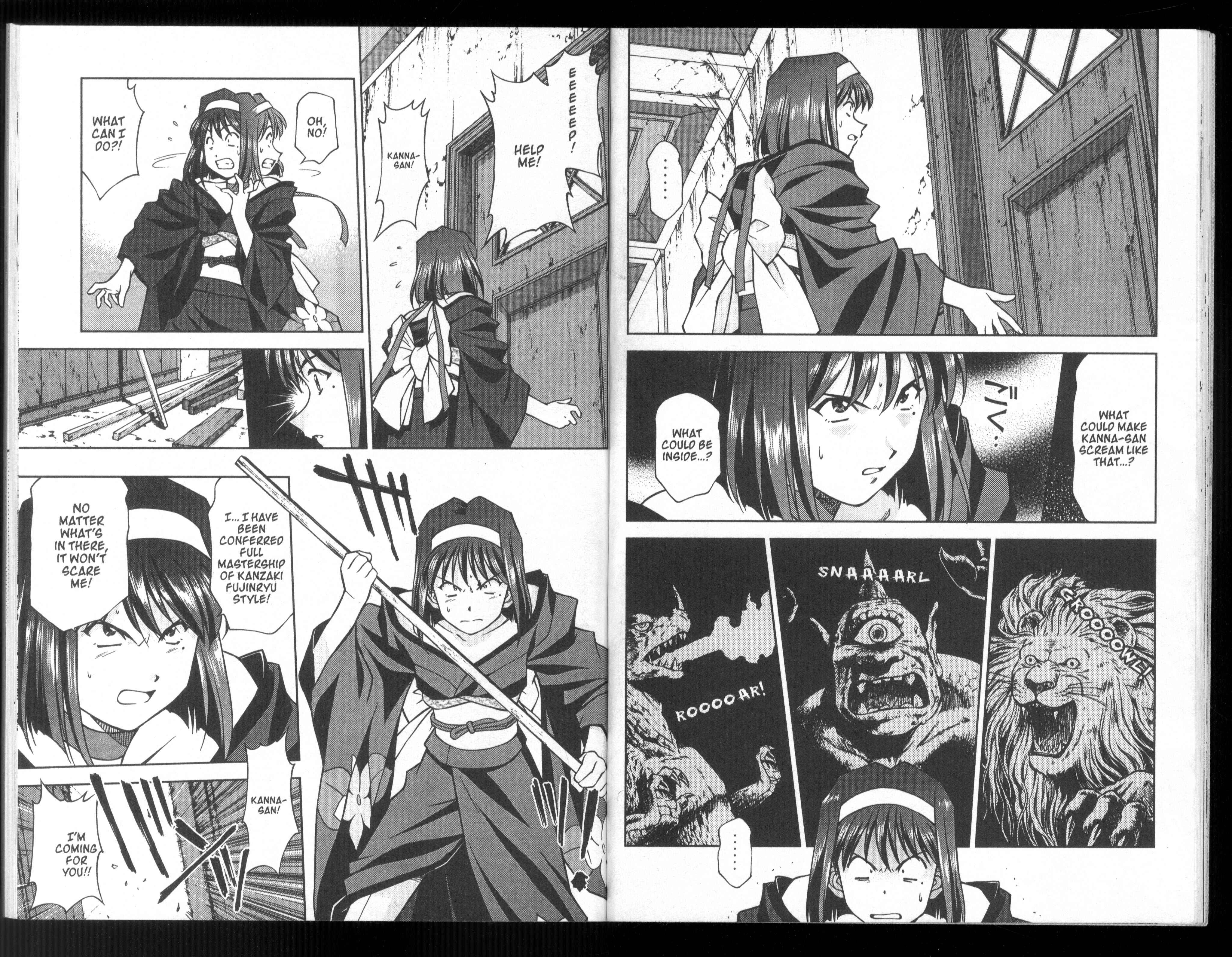 Page 24 Chapter 22 Sakura Wars