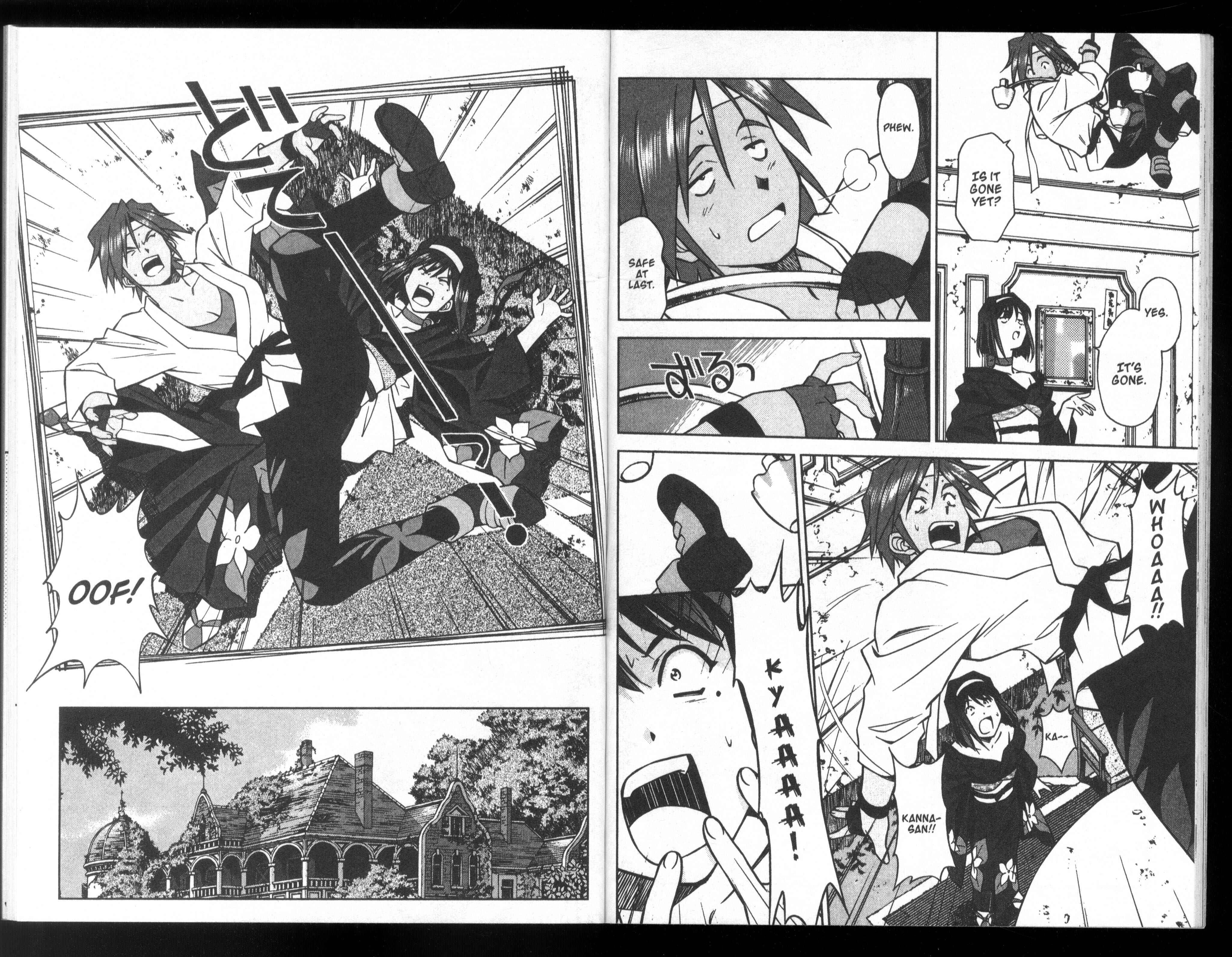 Page 27 Chapter 22 Sakura Wars