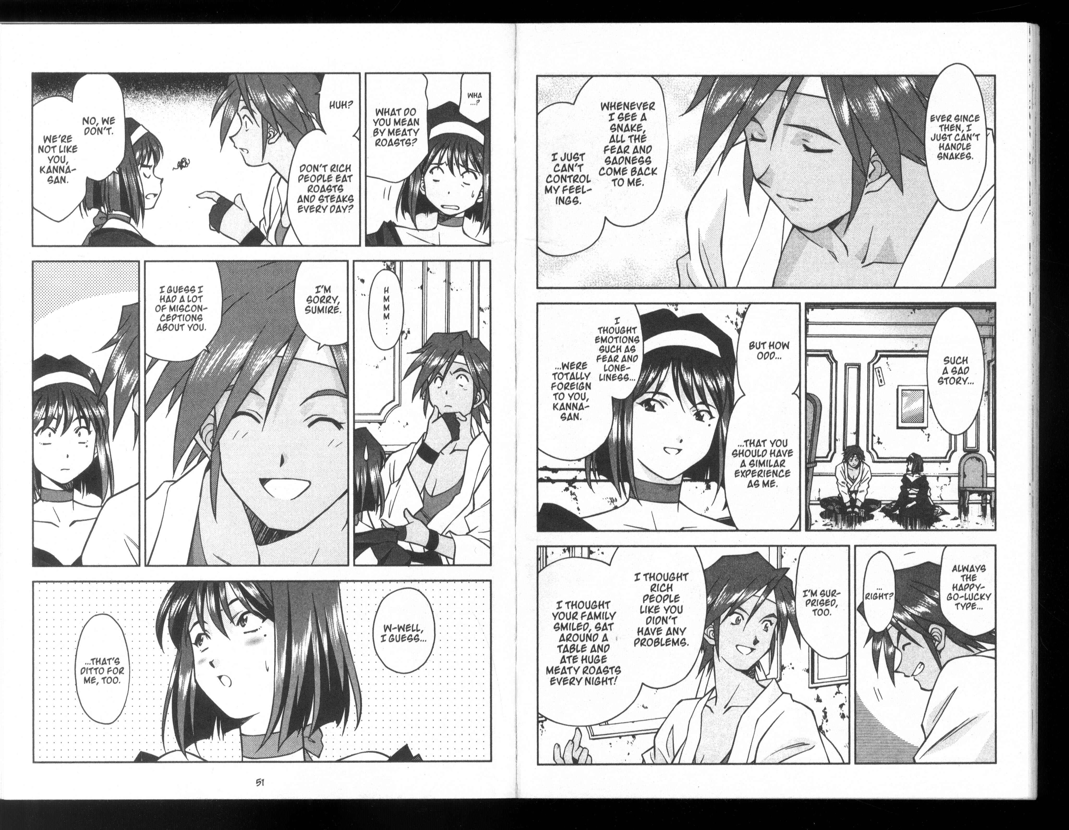 Page 32 Chapter 22 Sakura Wars