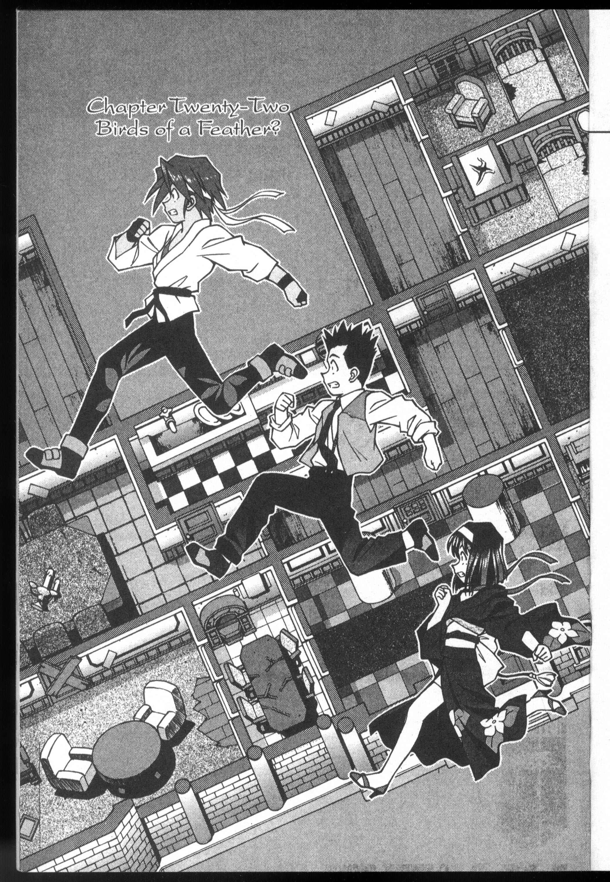 Page 9 Chapter 22 Sakura Wars