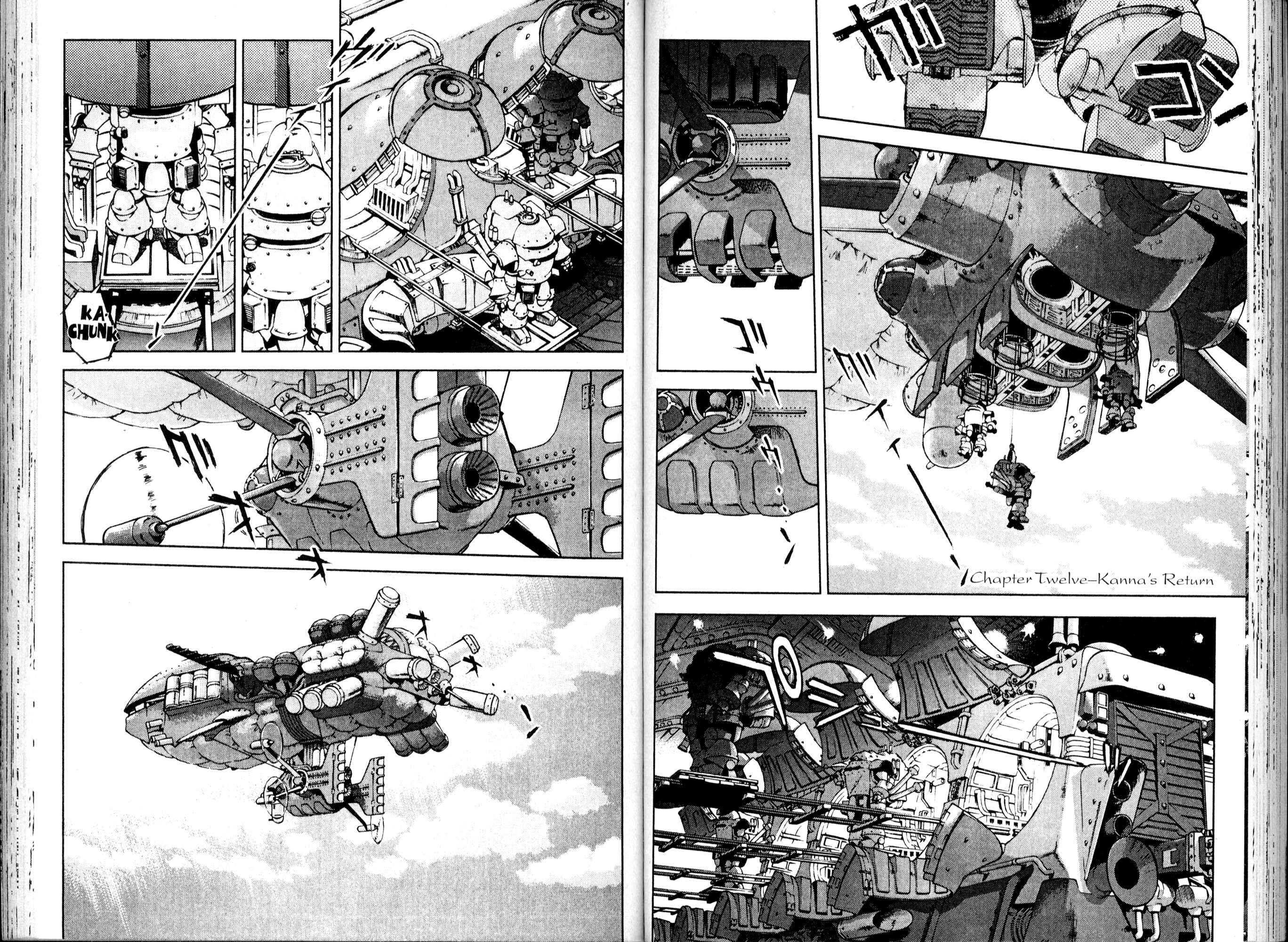 Page 1 Chapter 12 Sakura Wars