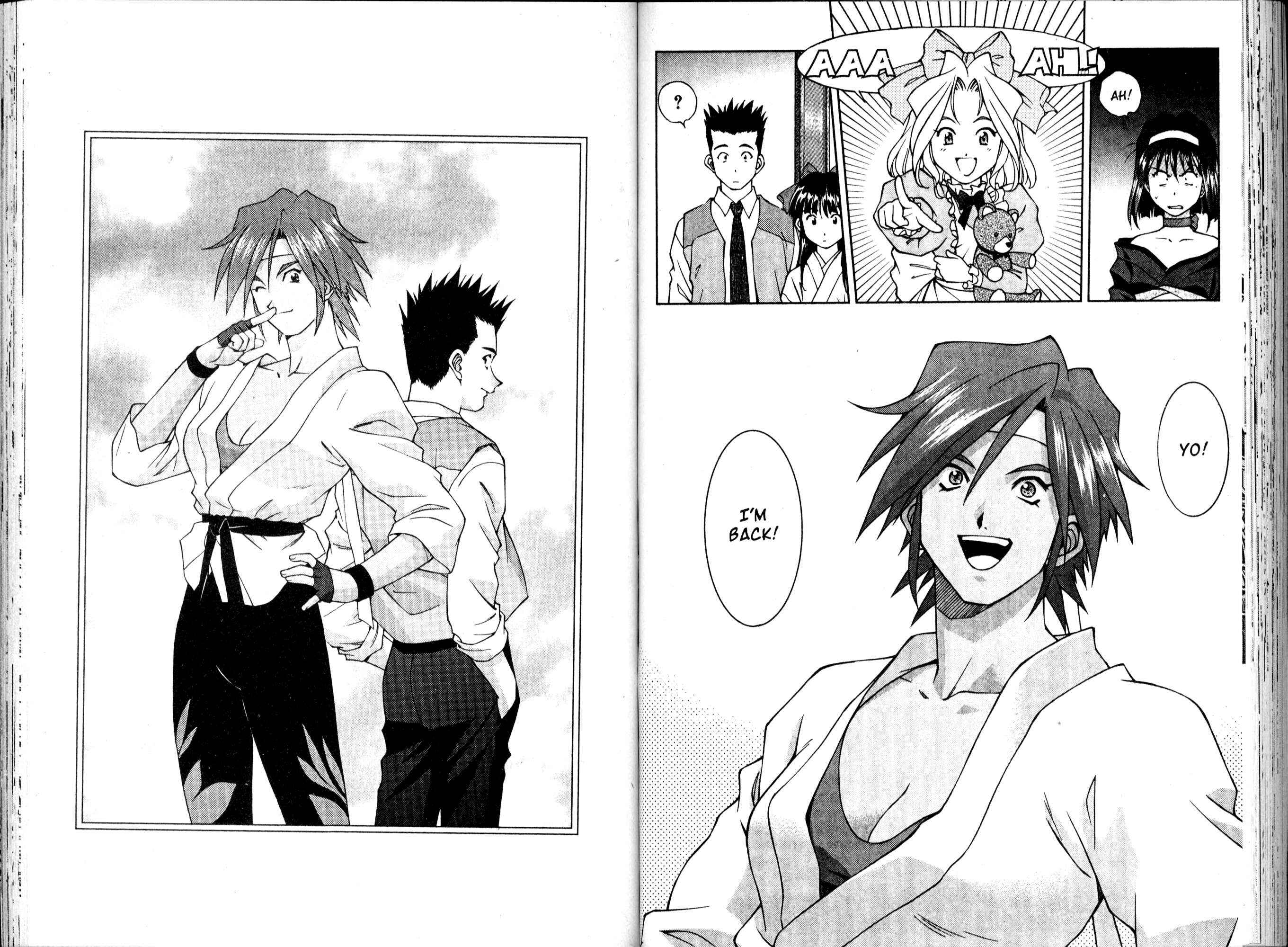 Page 11 Chapter 12 Sakura Wars