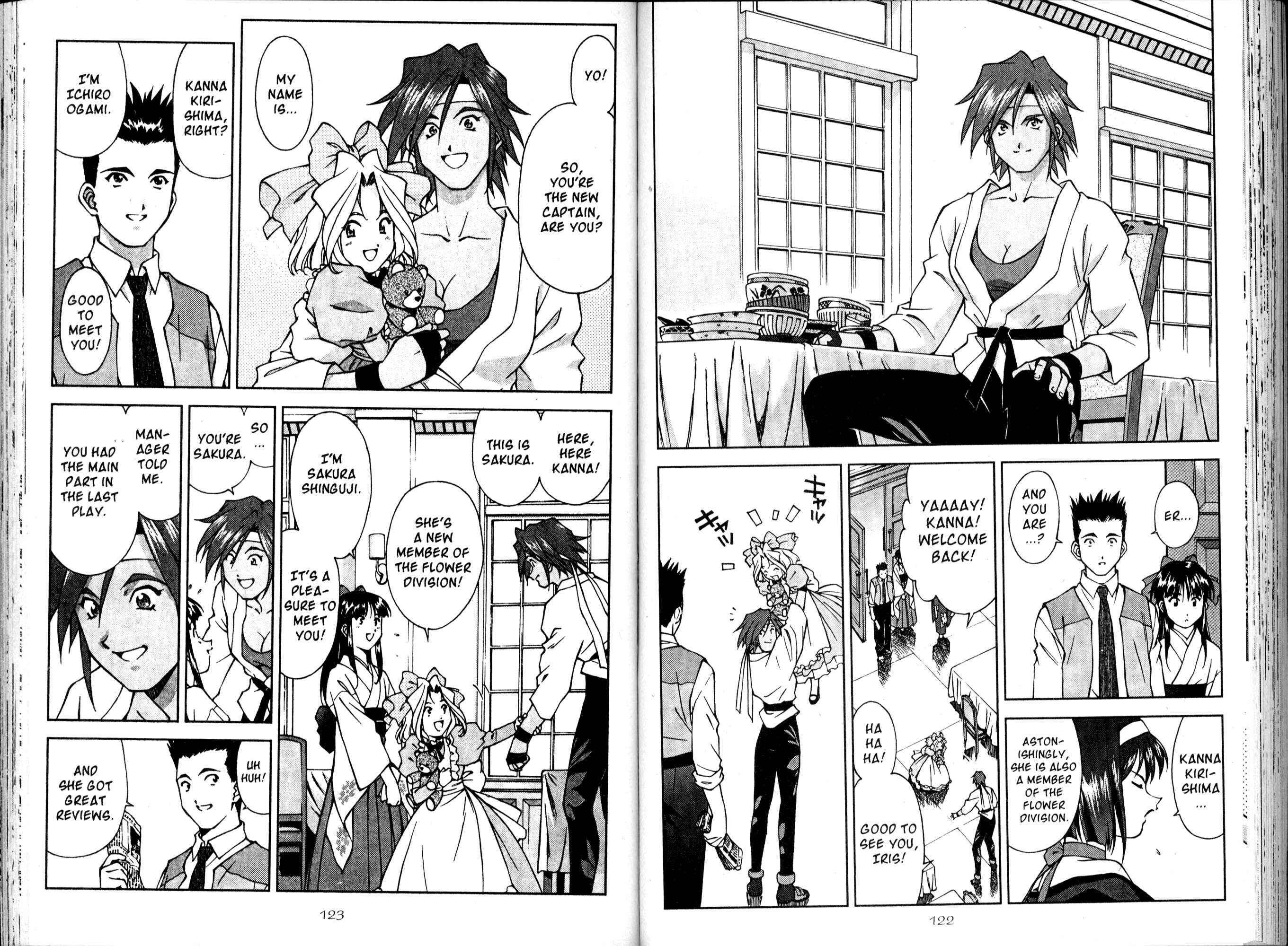 Page 12 Chapter 12 Sakura Wars
