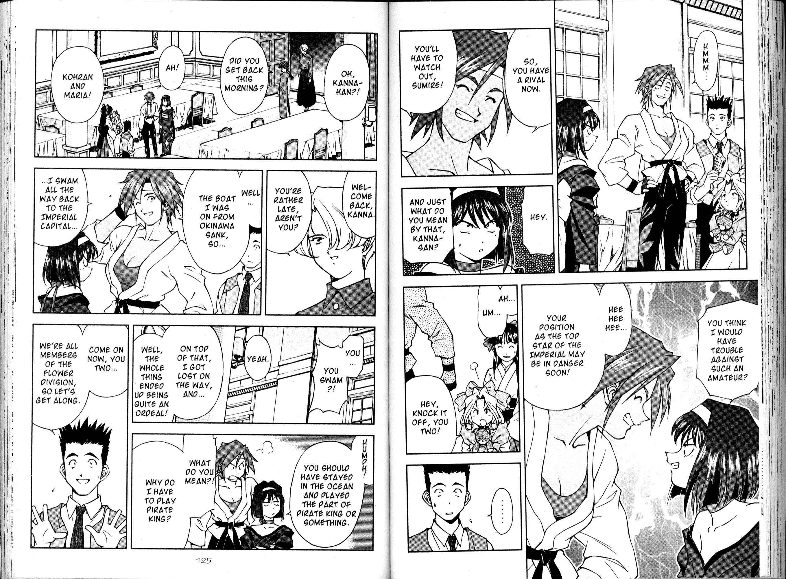 Page 13 Chapter 12 Sakura Wars