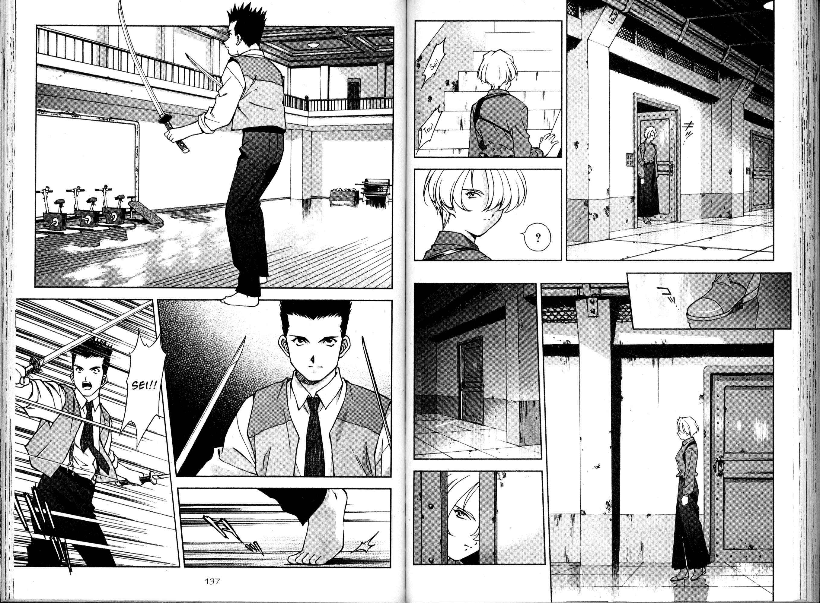 Page 19 Chapter 12 Sakura Wars