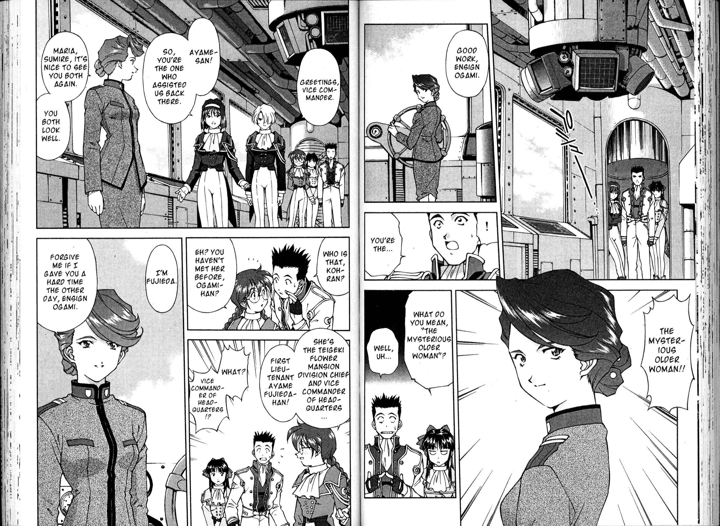 Page 2 Chapter 12 Sakura Wars