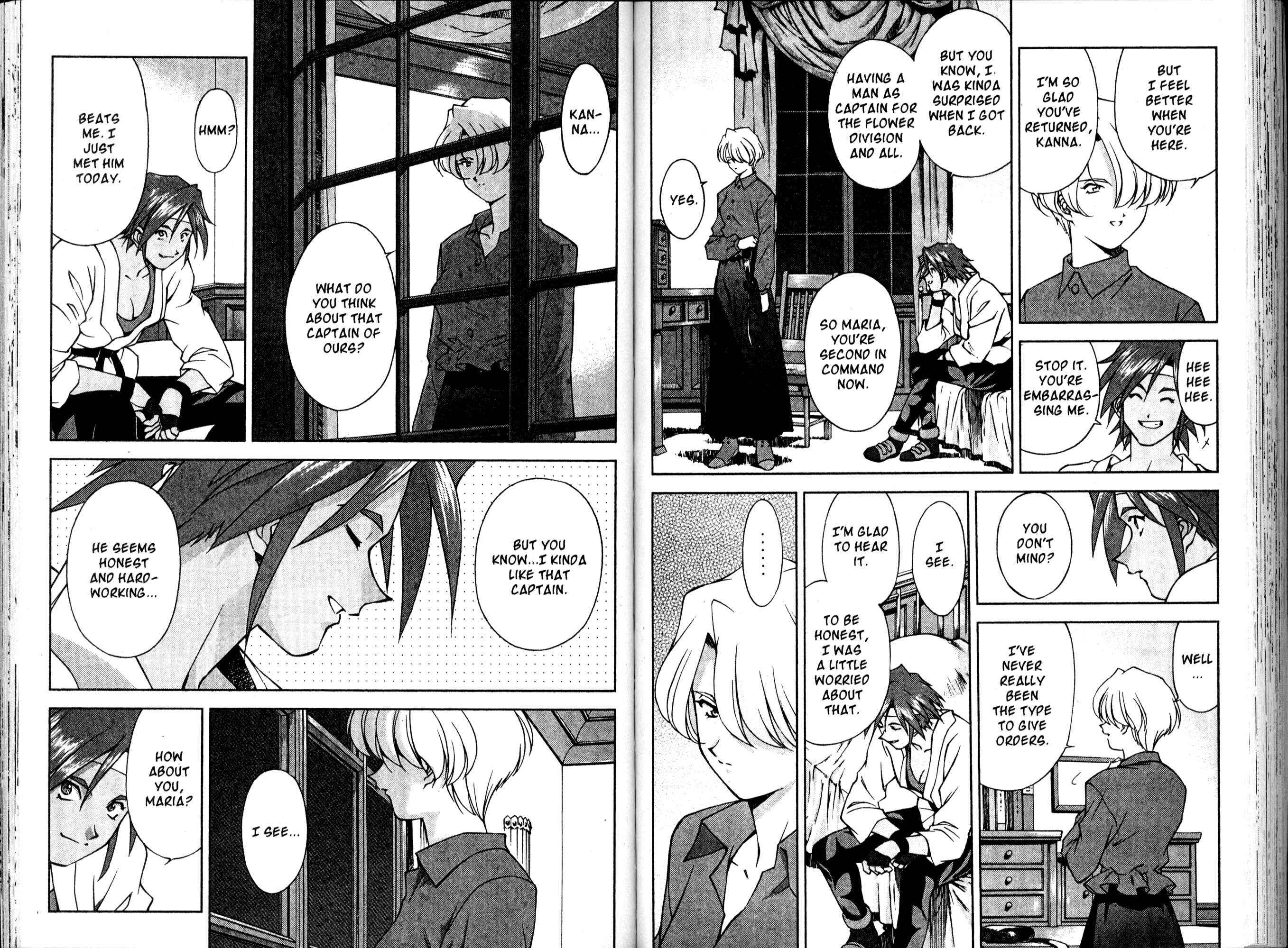 Page 21 Chapter 12 Sakura Wars