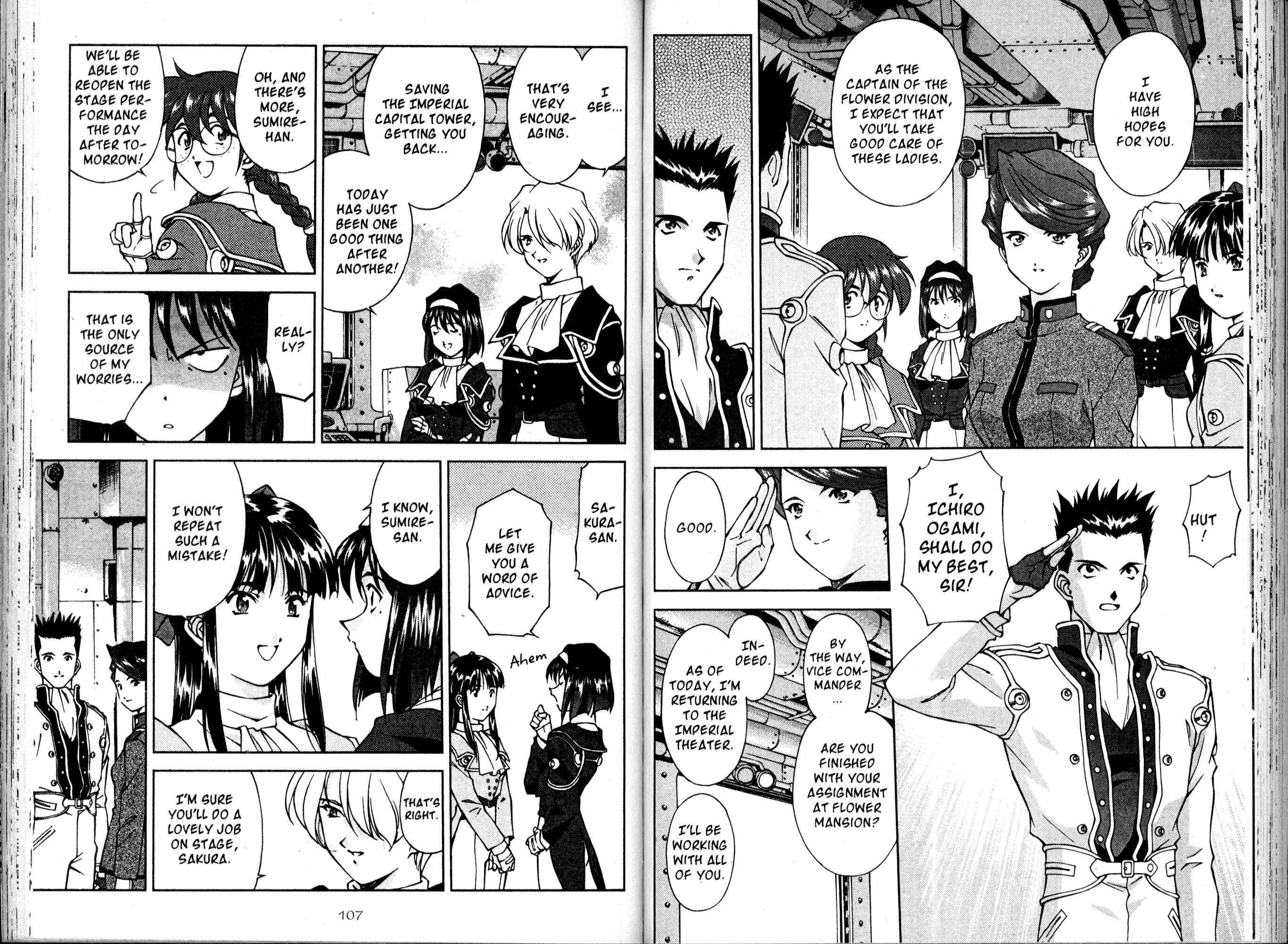 Page 4 Chapter 12 Sakura Wars