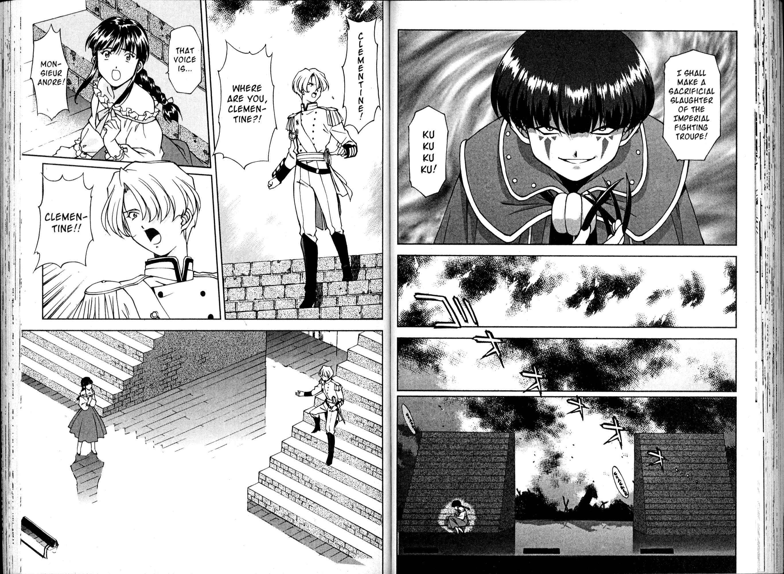 Page 6 Chapter 12 Sakura Wars