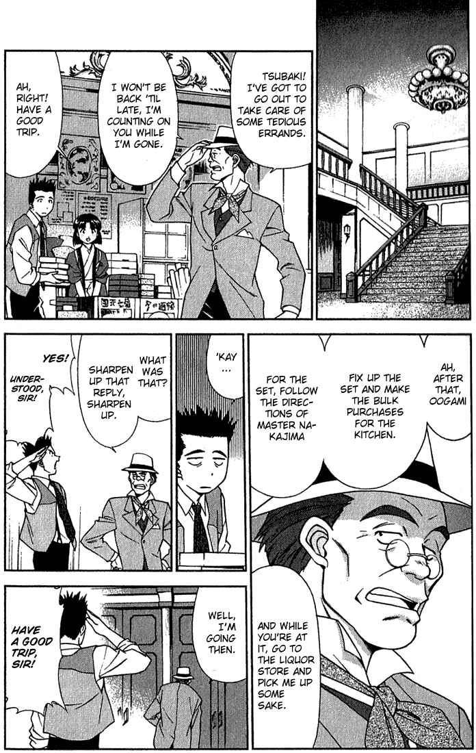 Page 19 Chapter 2 Sakura Wars