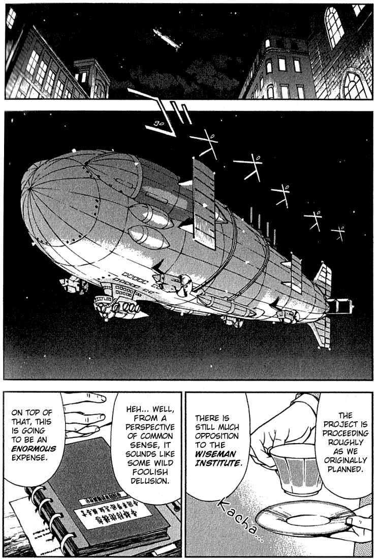Page 26 Chapter 2 Sakura Wars