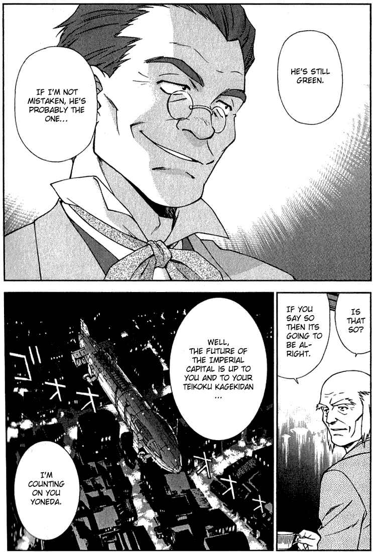 Page 28 Chapter 2 Sakura Wars