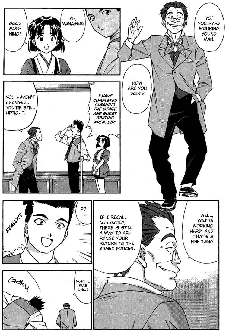 Page 8 Chapter 2 Sakura Wars
