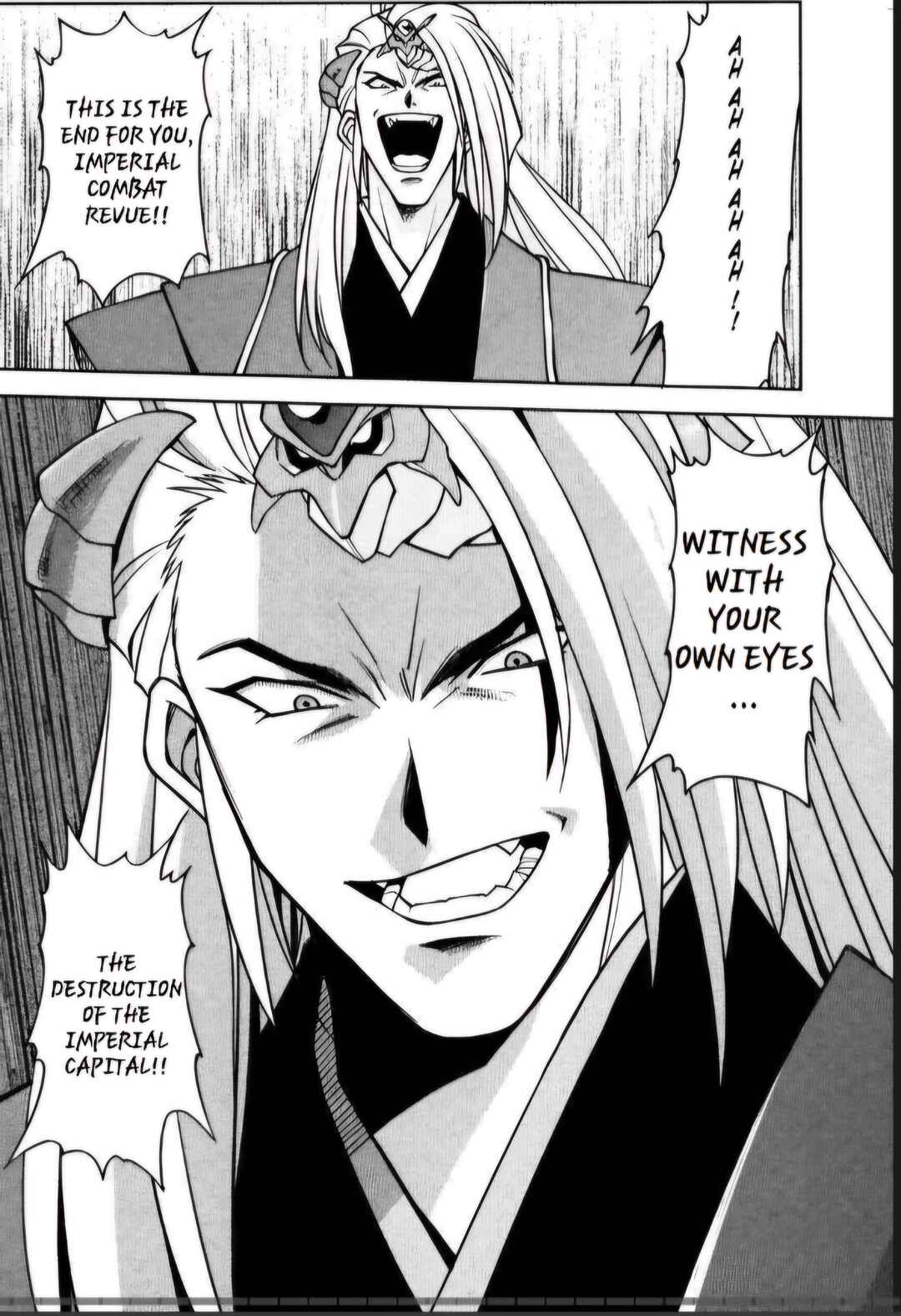 Page 12 Chapter 26.2 Sakura Wars