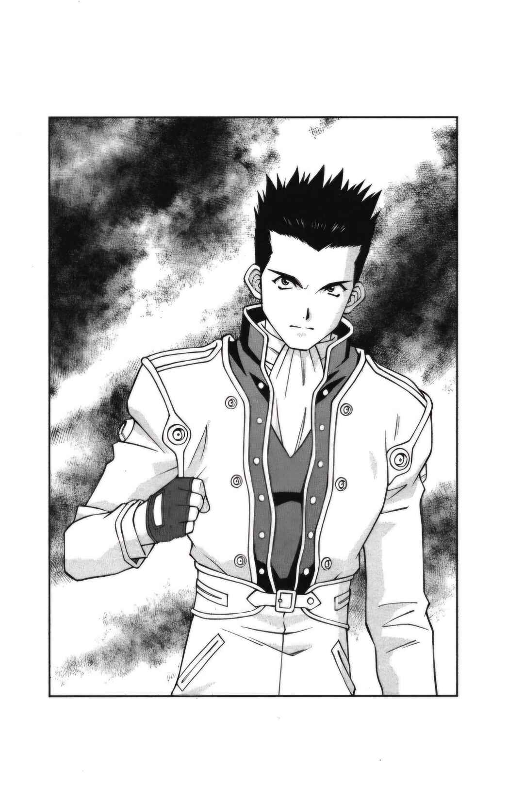 Page 13 Chapter 26.2 Sakura Wars