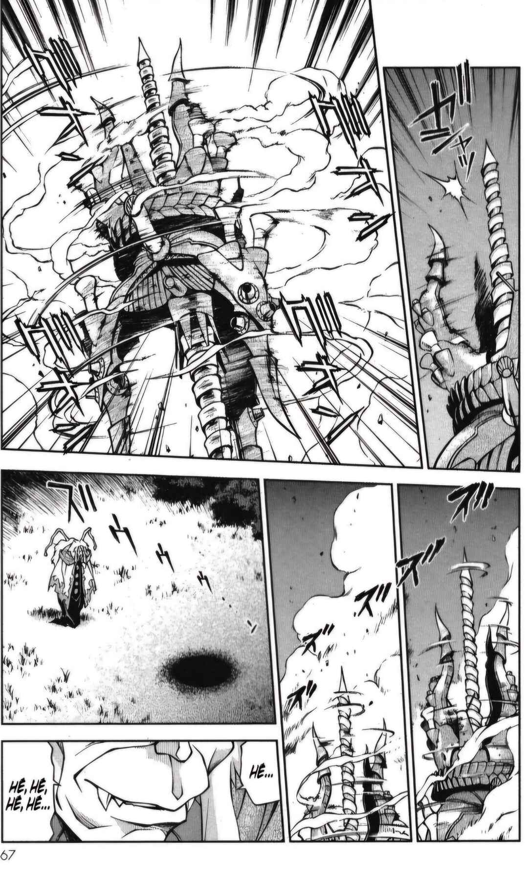 Page 17 Chapter 26.2 Sakura Wars