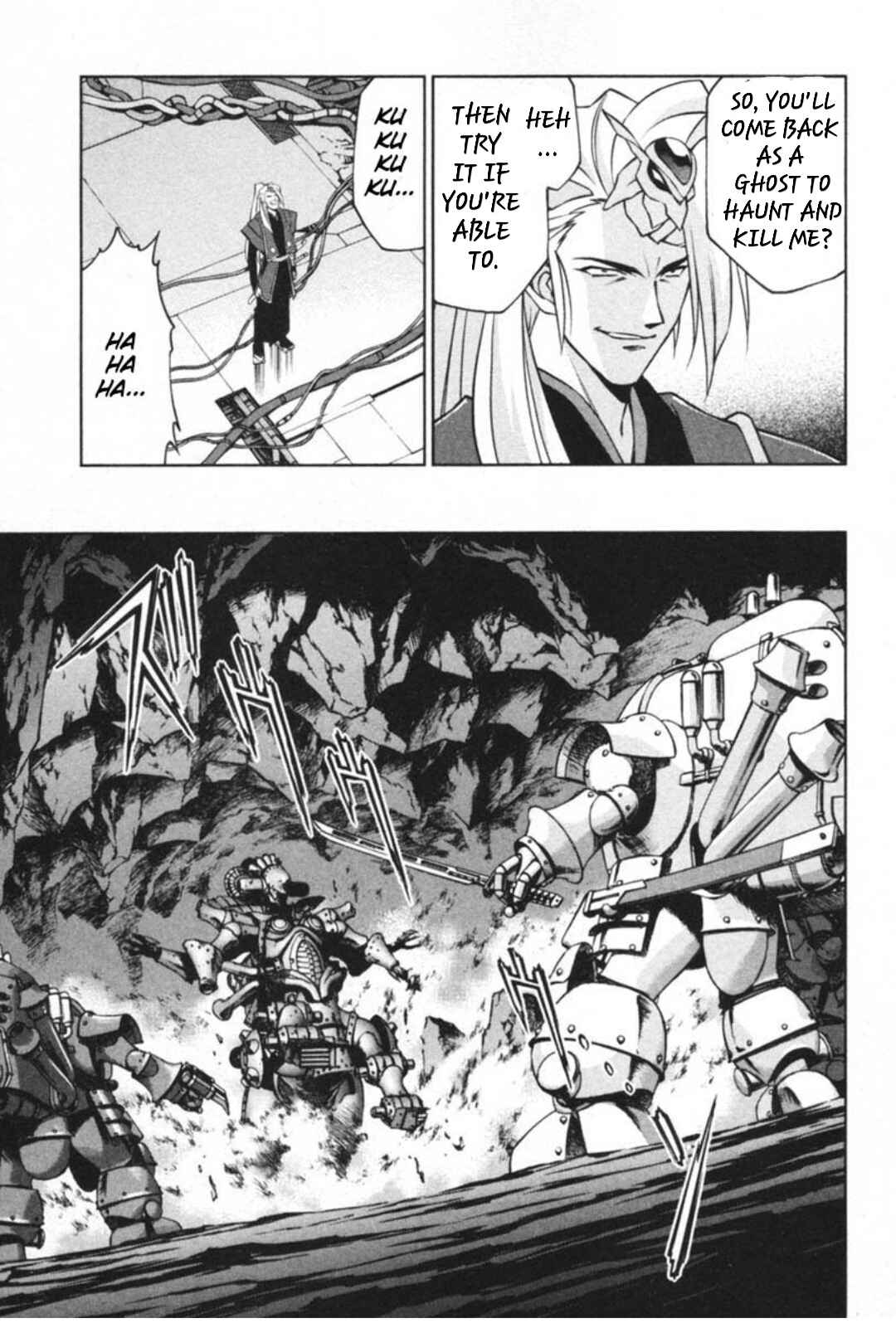 Page 1 Chapter 29.4 Sakura Wars