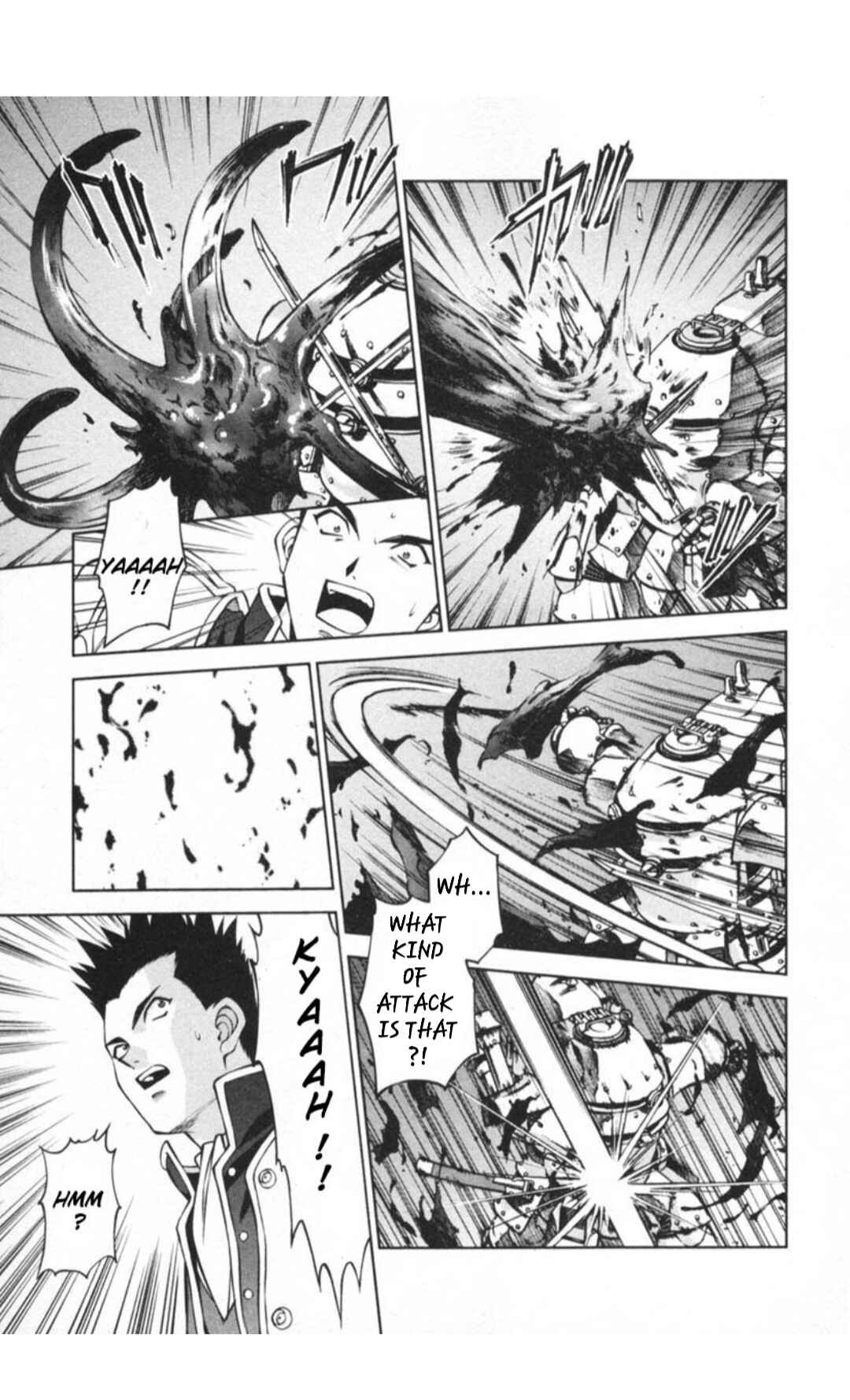 Page 21 Chapter 29.4 Sakura Wars