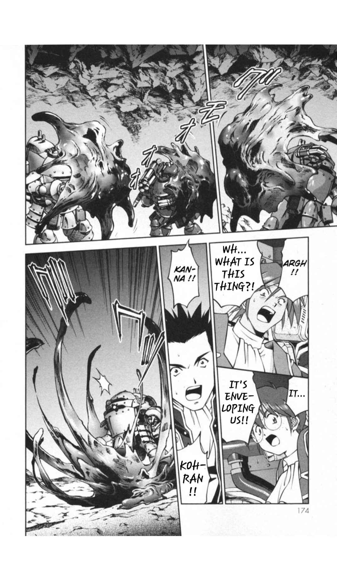 Page 22 Chapter 29.4 Sakura Wars