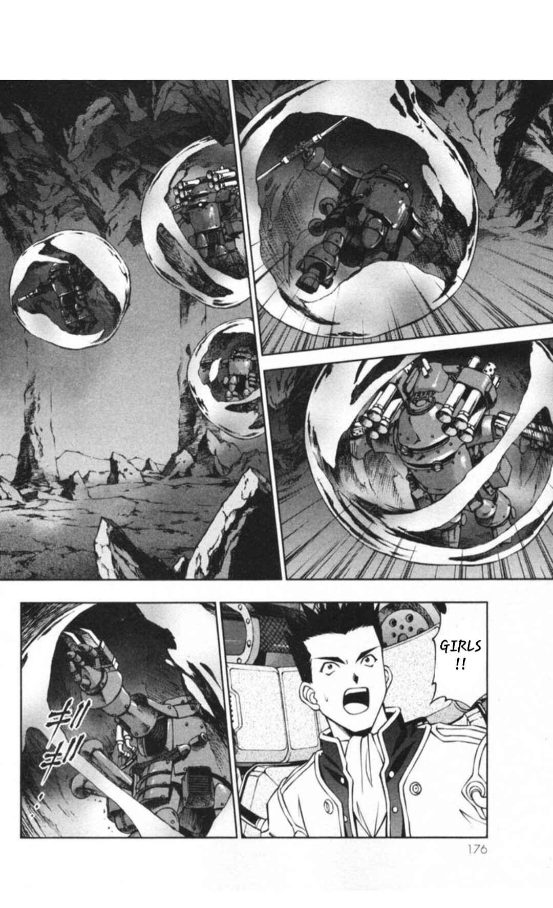 Page 24 Chapter 29.4 Sakura Wars