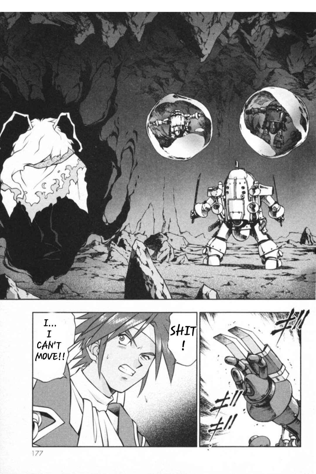 Page 25 Chapter 29.4 Sakura Wars