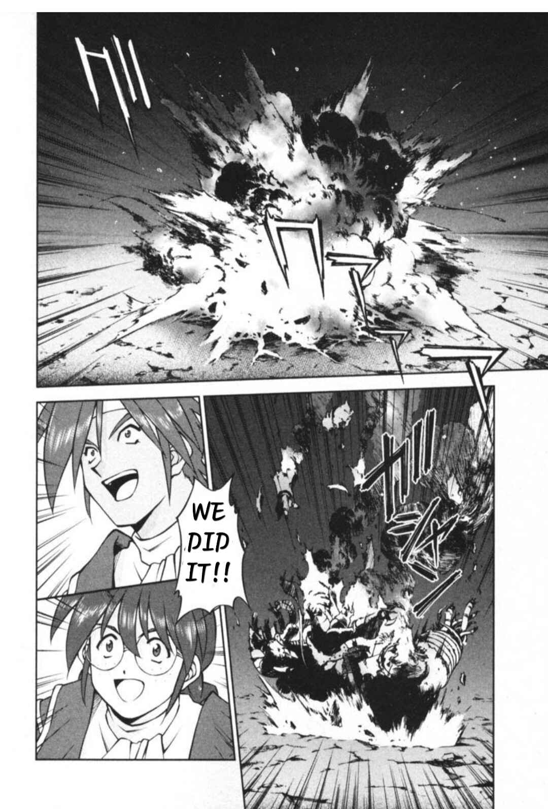 Page 8 Chapter 29.4 Sakura Wars