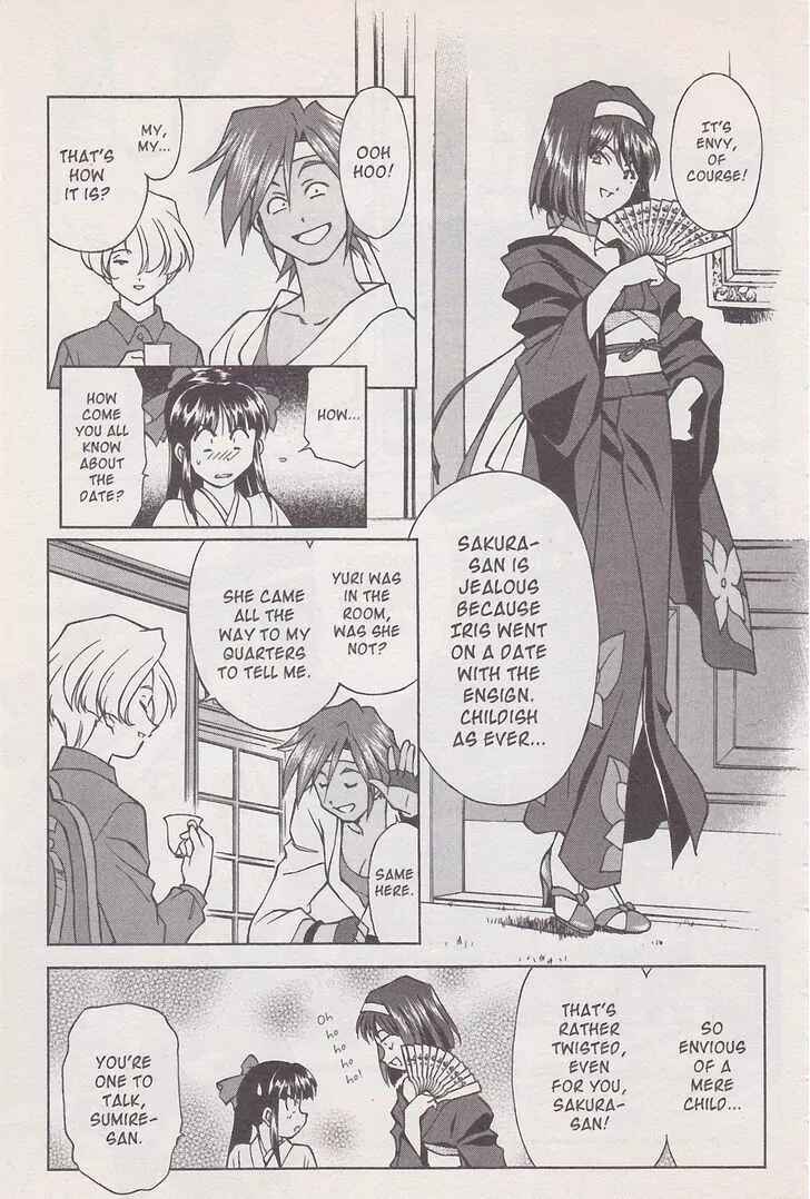 Page 16 Chapter 16.2 Sakura Wars