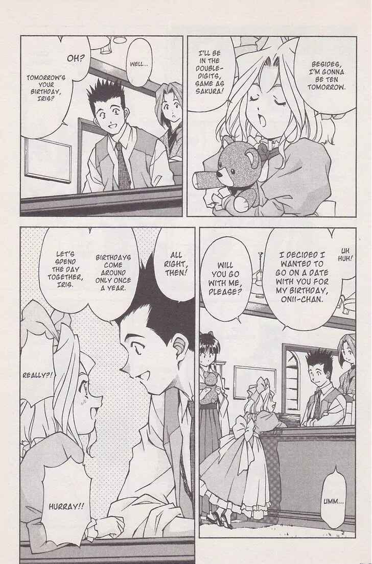 Page 2 Chapter 16.2 Sakura Wars