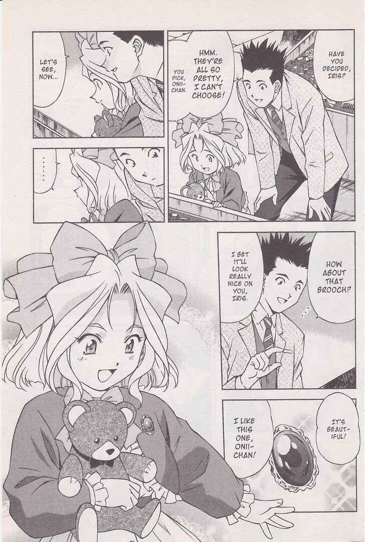 Page 22 Chapter 16.2 Sakura Wars