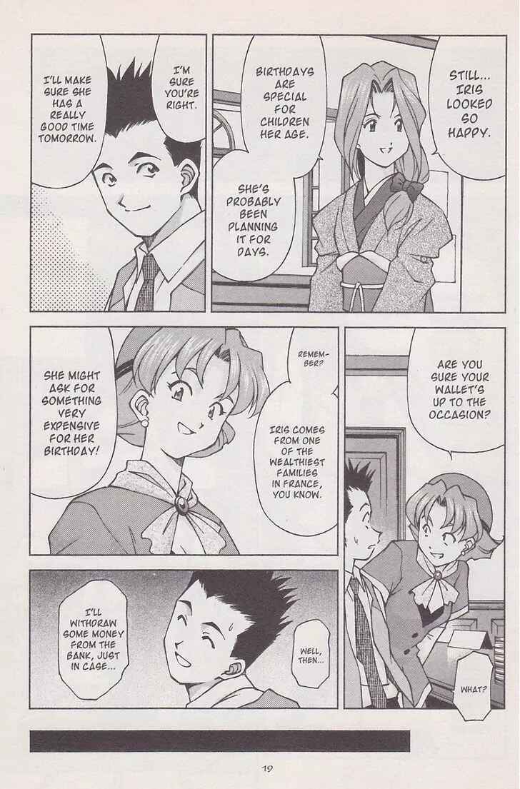 Page 4 Chapter 16.2 Sakura Wars
