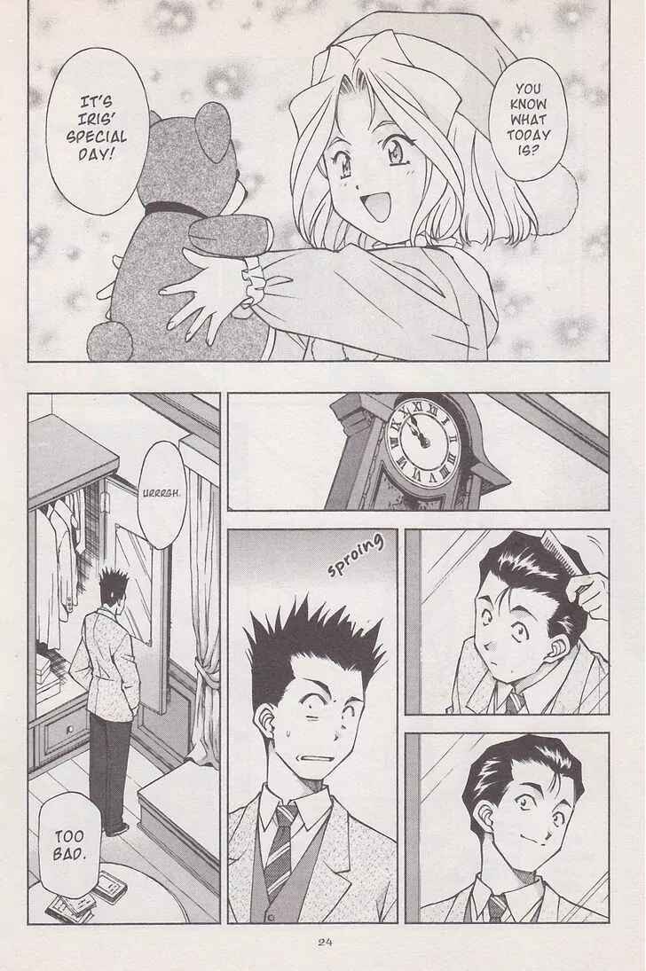 Page 9 Chapter 16.2 Sakura Wars