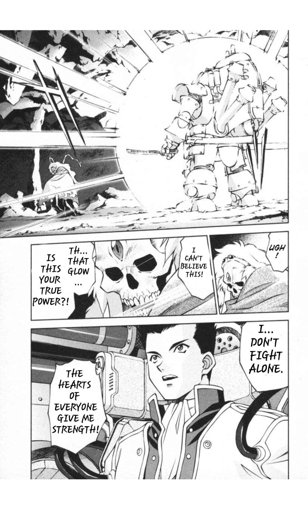Page 15 Chapter 29.5 Sakura Wars