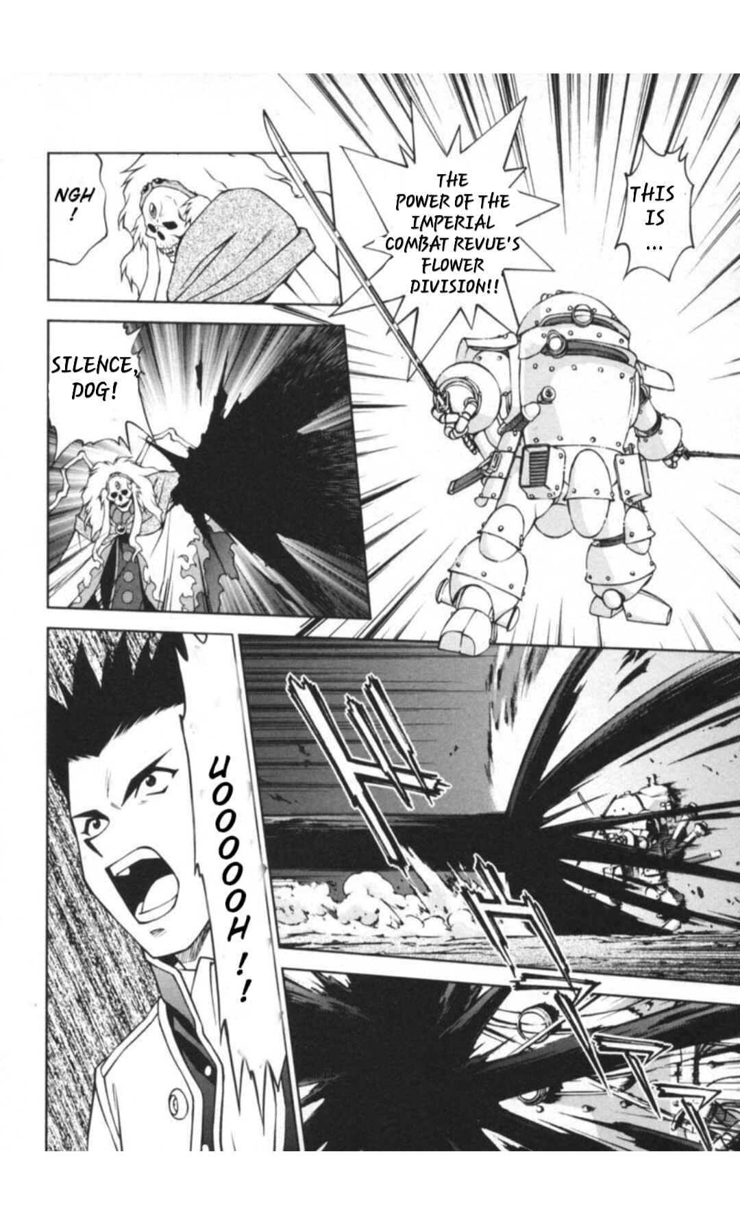 Page 16 Chapter 29.5 Sakura Wars